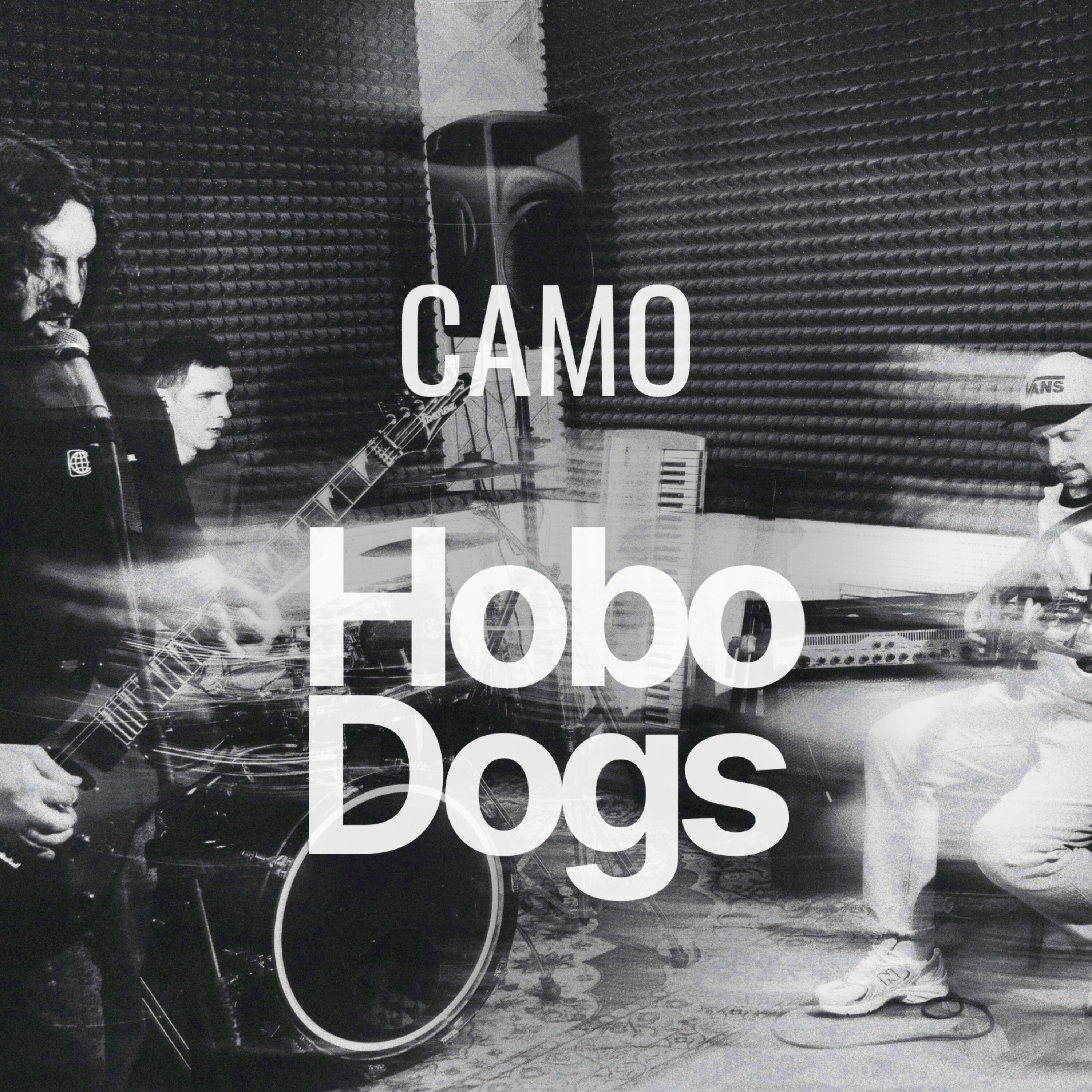 Релиз Hobo Dogs