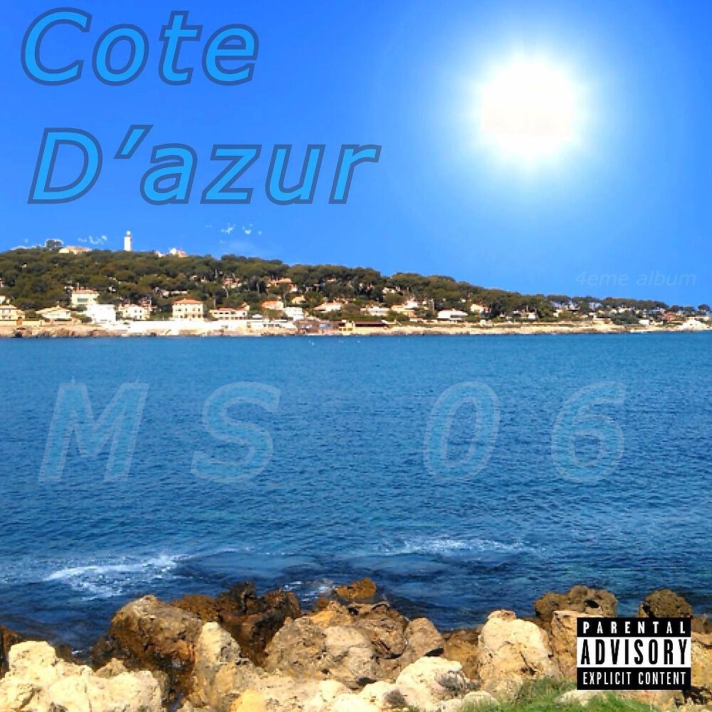 Релиз Côte d'Azur