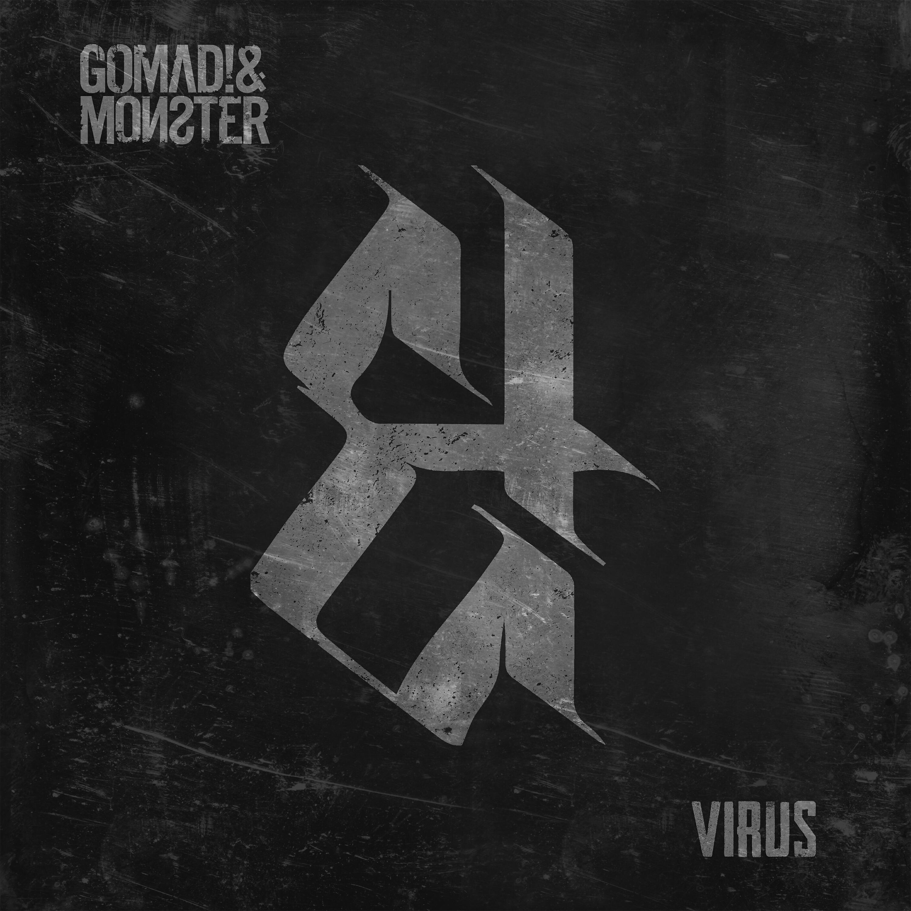 Релиз Virus