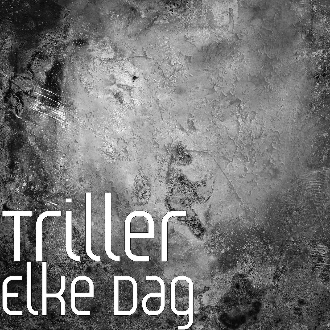 Релиз Elke Dag
