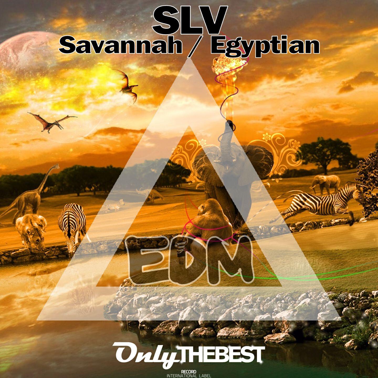 Релиз Savannah / Egyptian