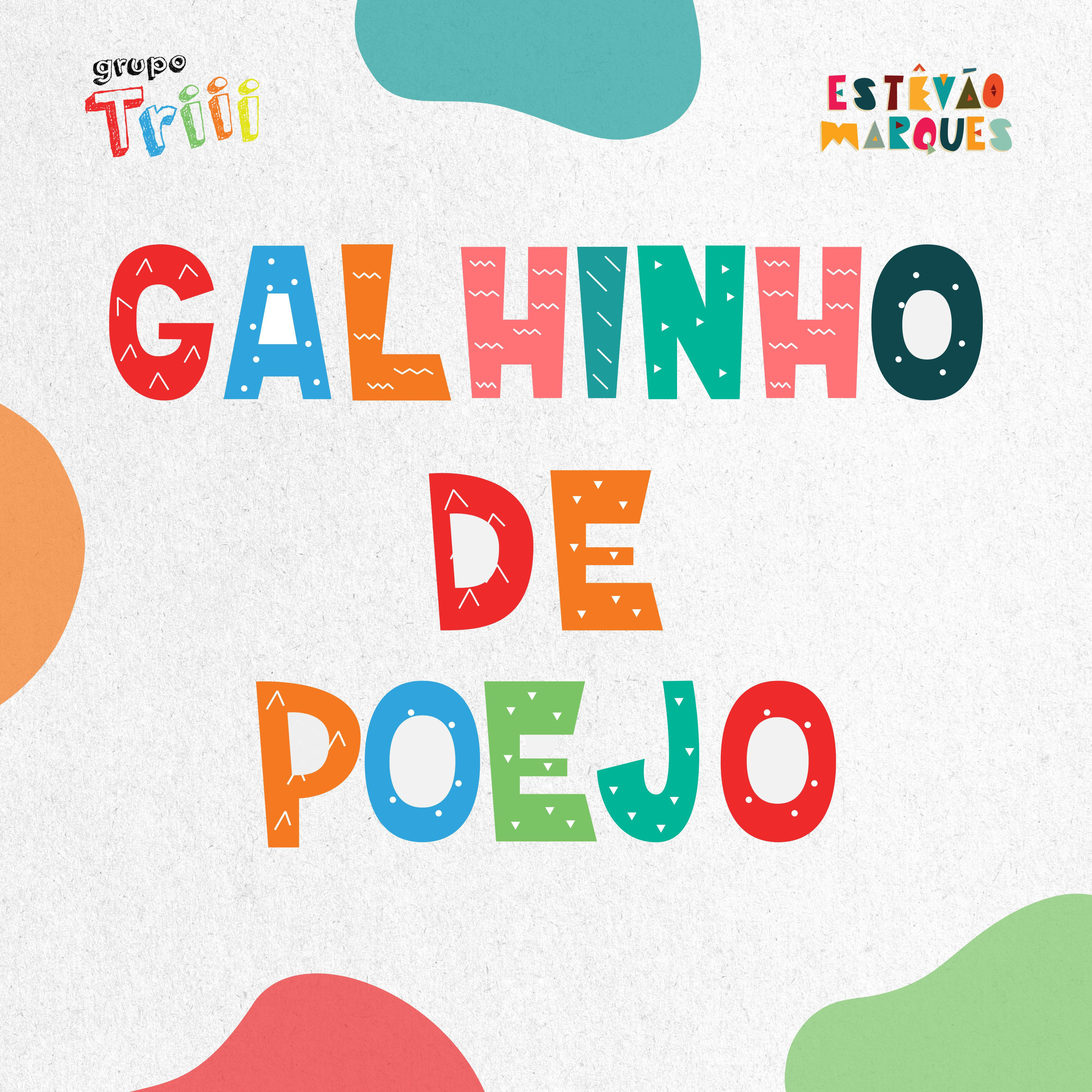 Релиз Galhinho de Poejo