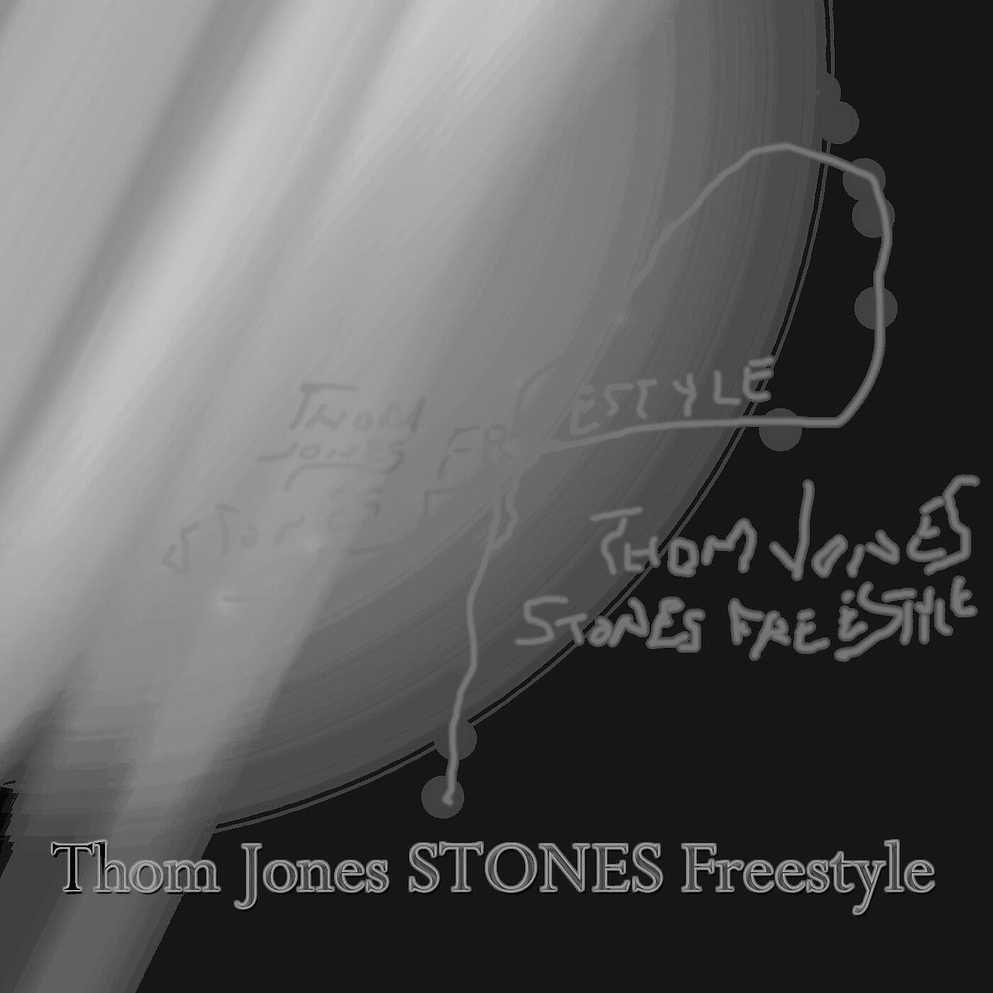 Релиз Stones (Freestyle)