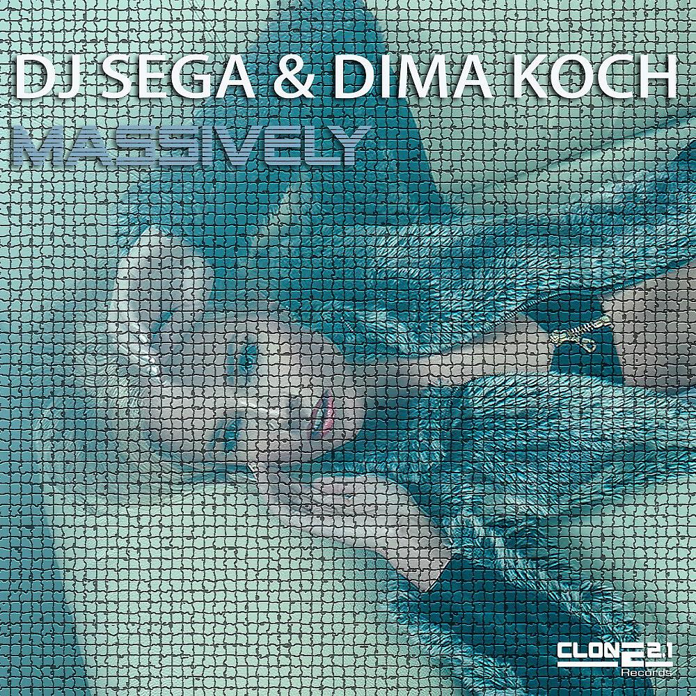 Релиз Massively