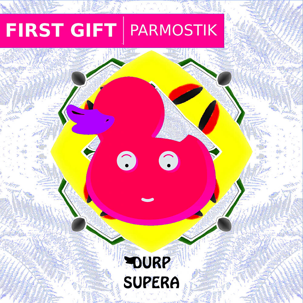 Релиз Parmostik