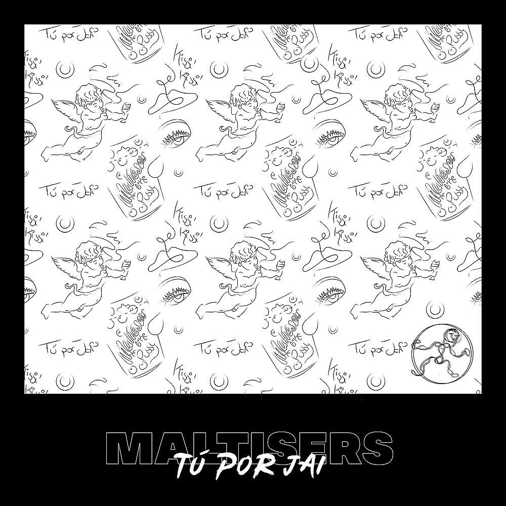 Релиз Maltisers