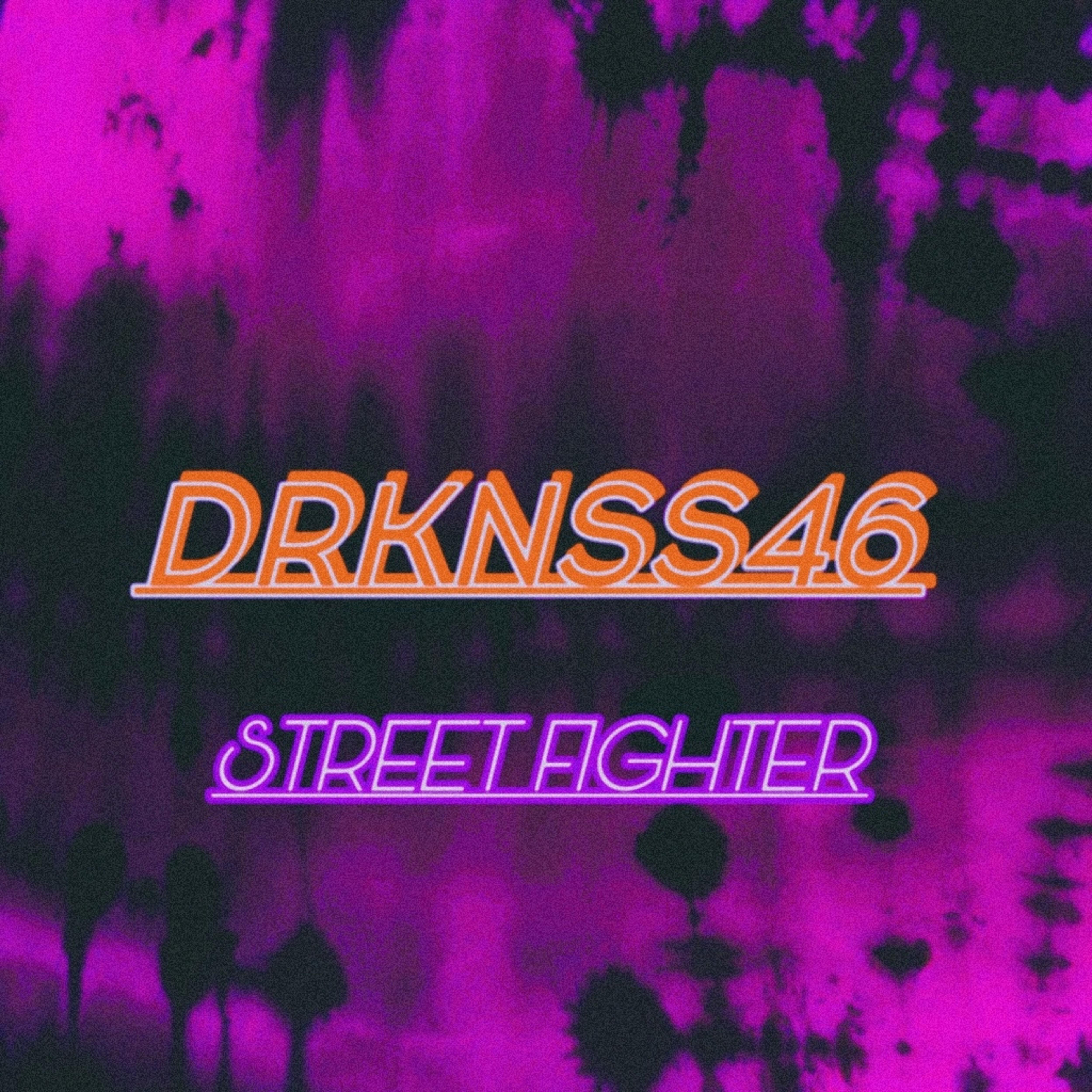 Релиз Street fighter