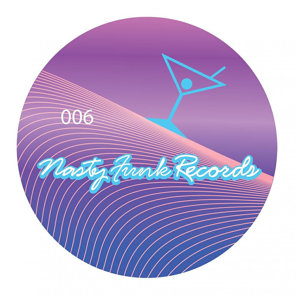 Постер альбома What You Do EP