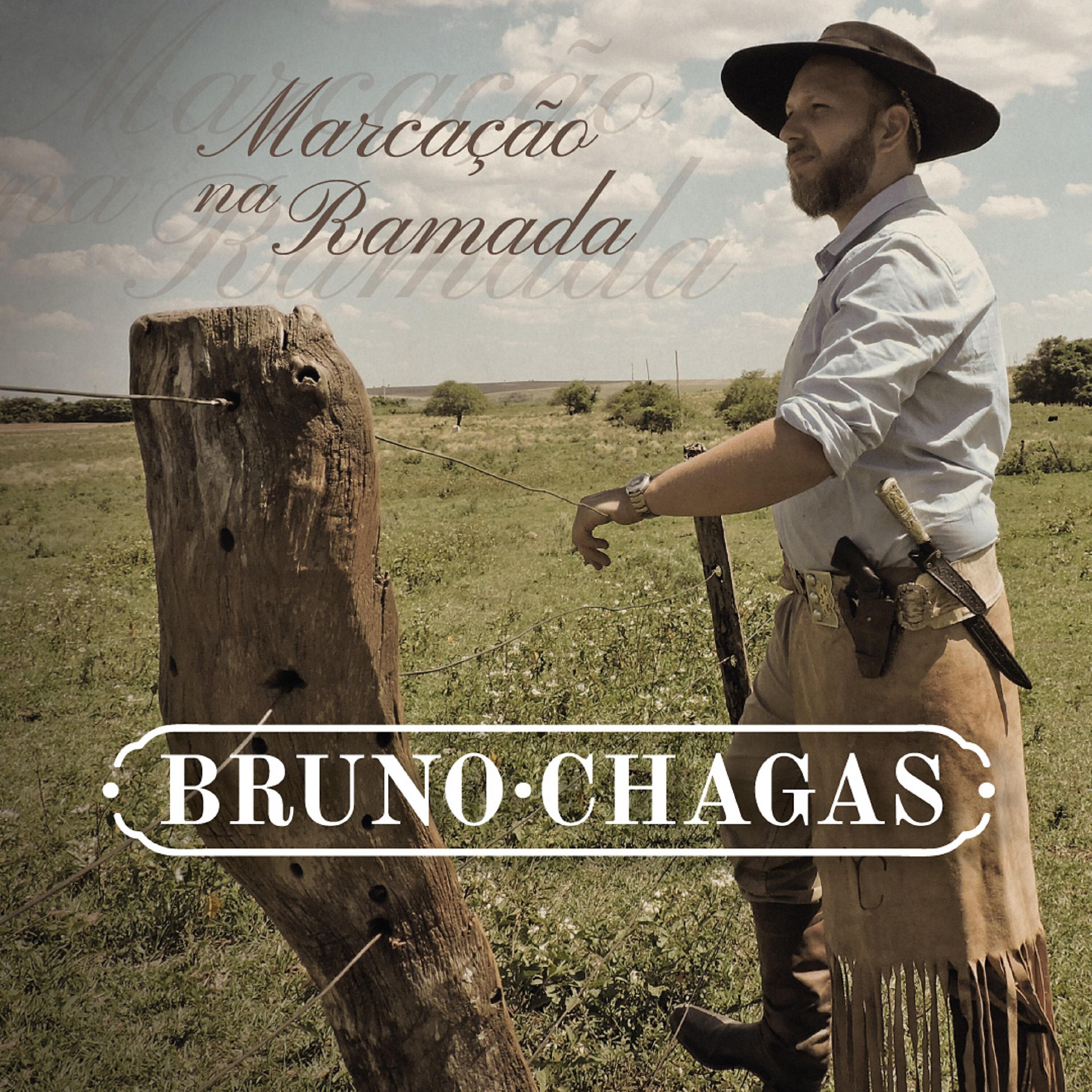 Релиз Marcação na Ramada