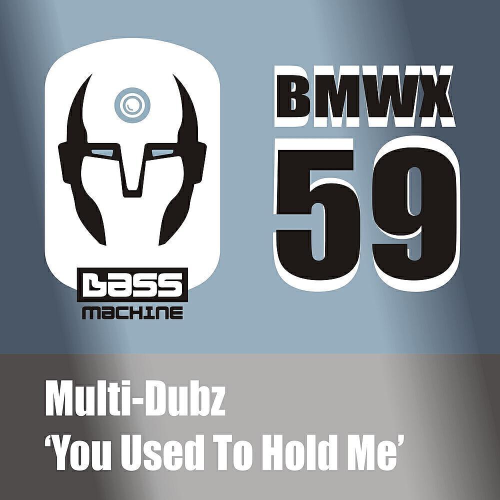 Multi-Dubz