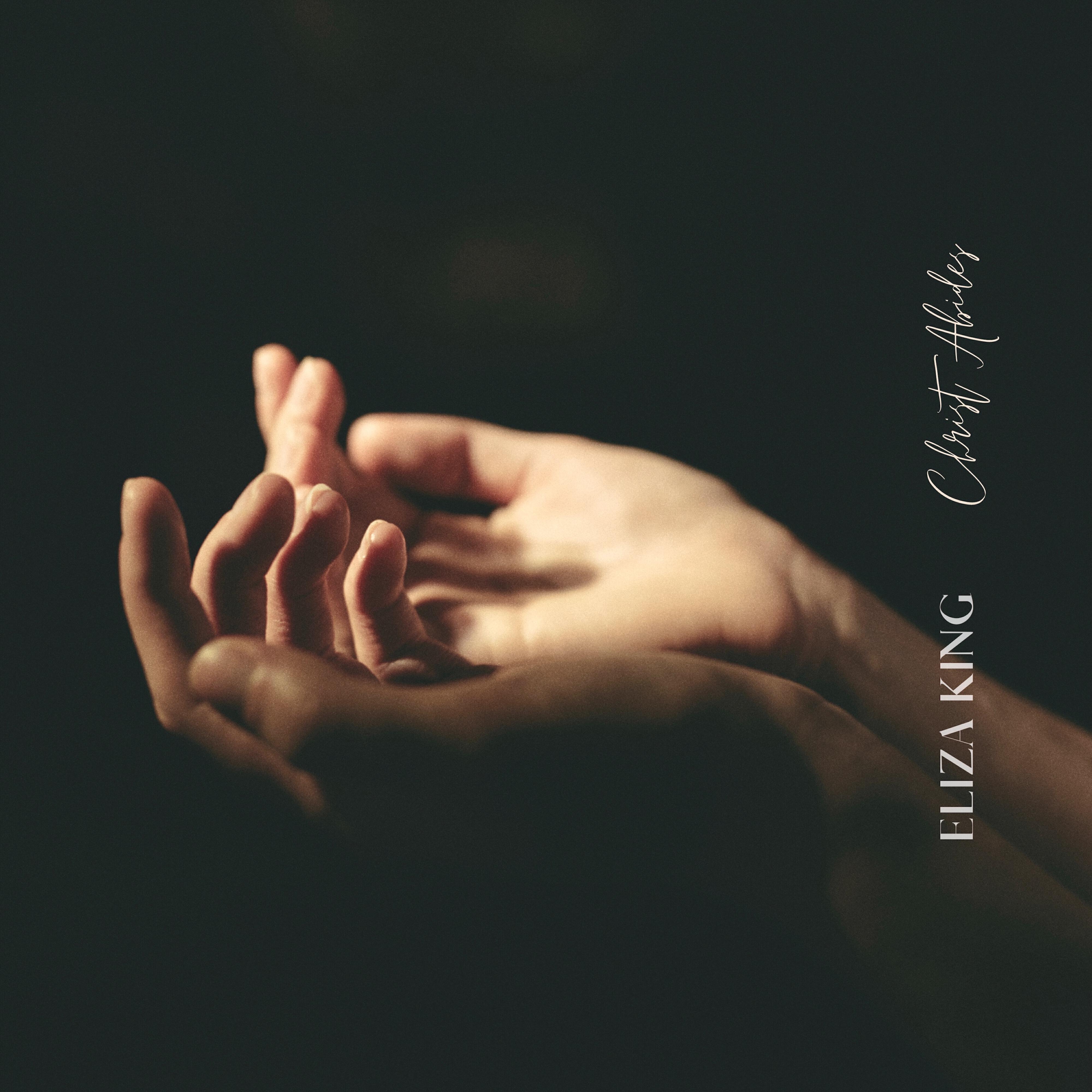 Релиз Christ Abides