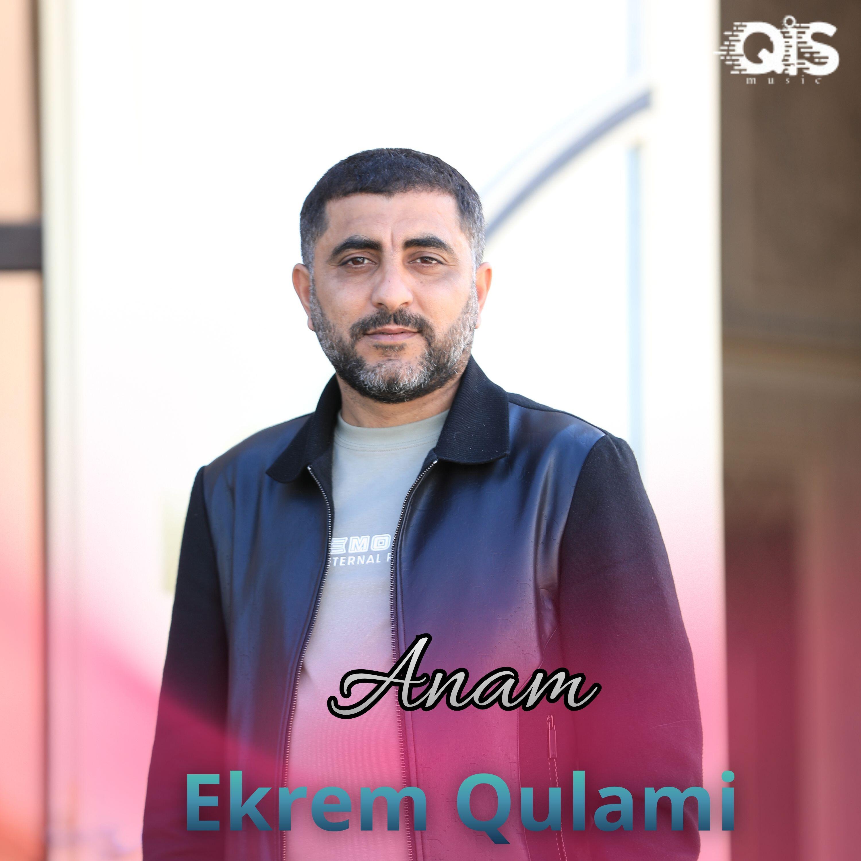 Релиз Anam