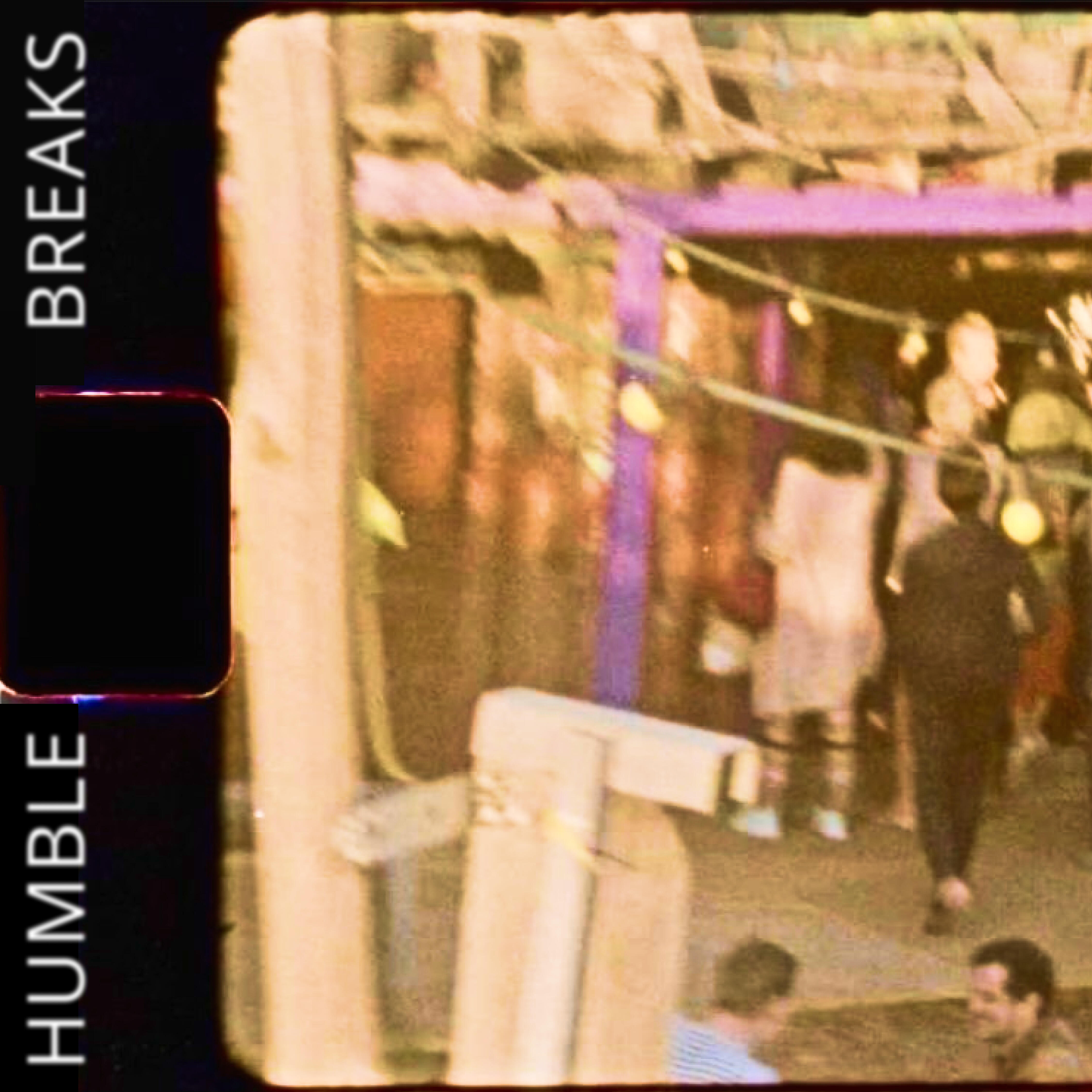 Релиз Humble Breaks