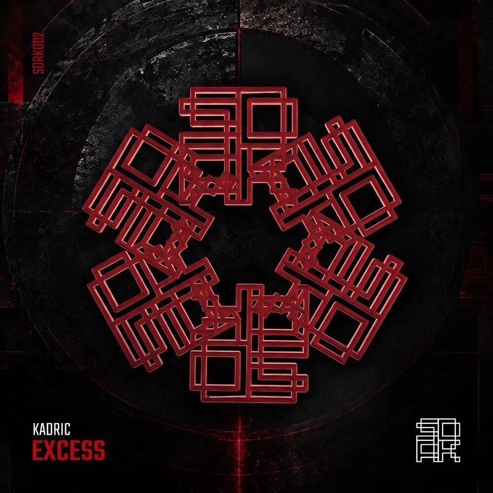 Релиз Excess