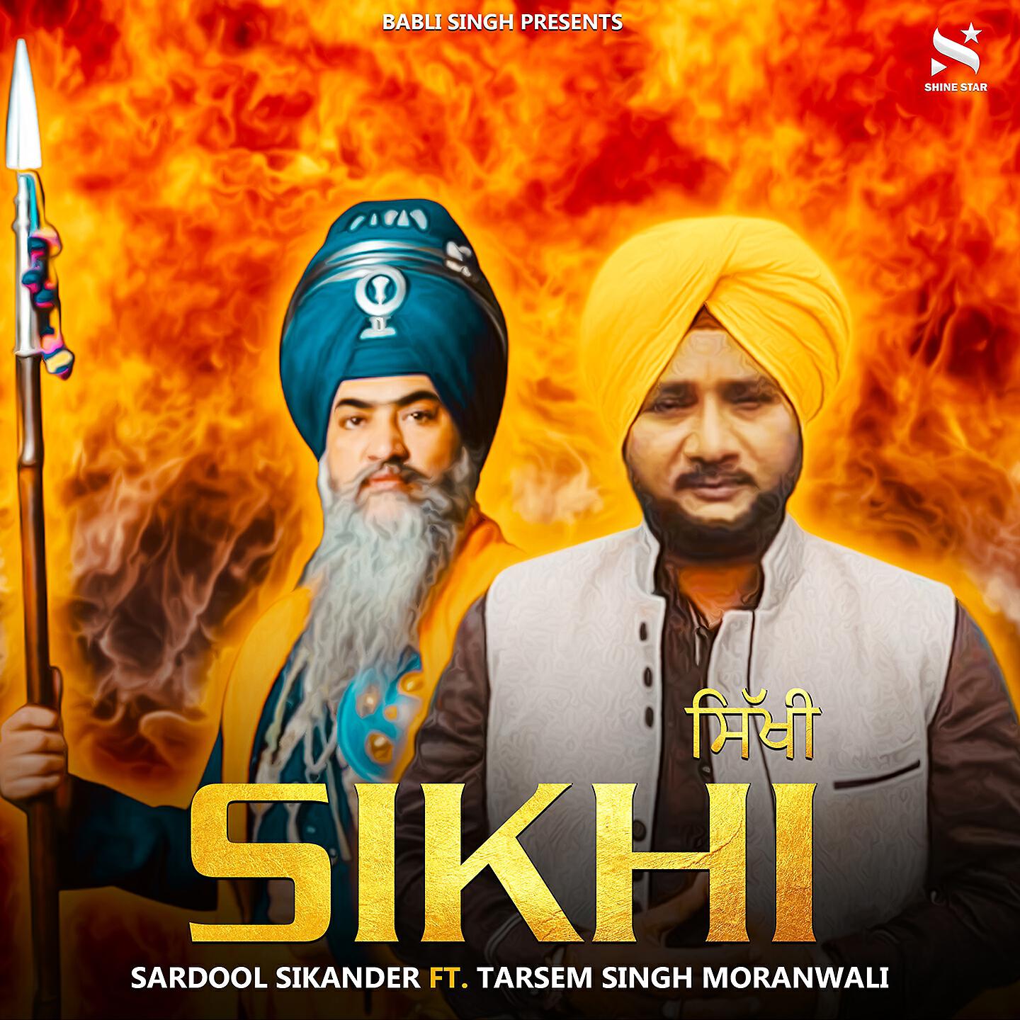 Tarsem Singh Moranwali