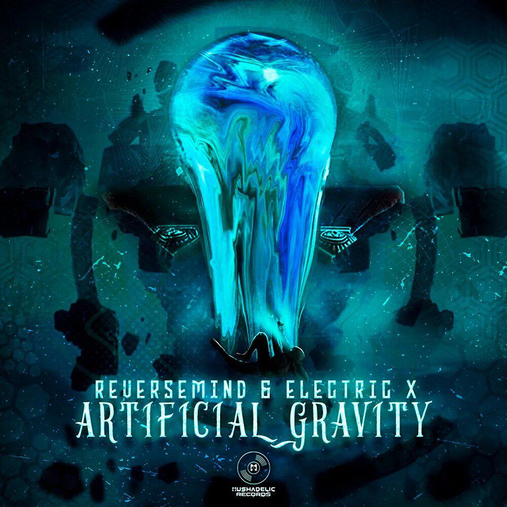 Релиз Aritifical Gravity