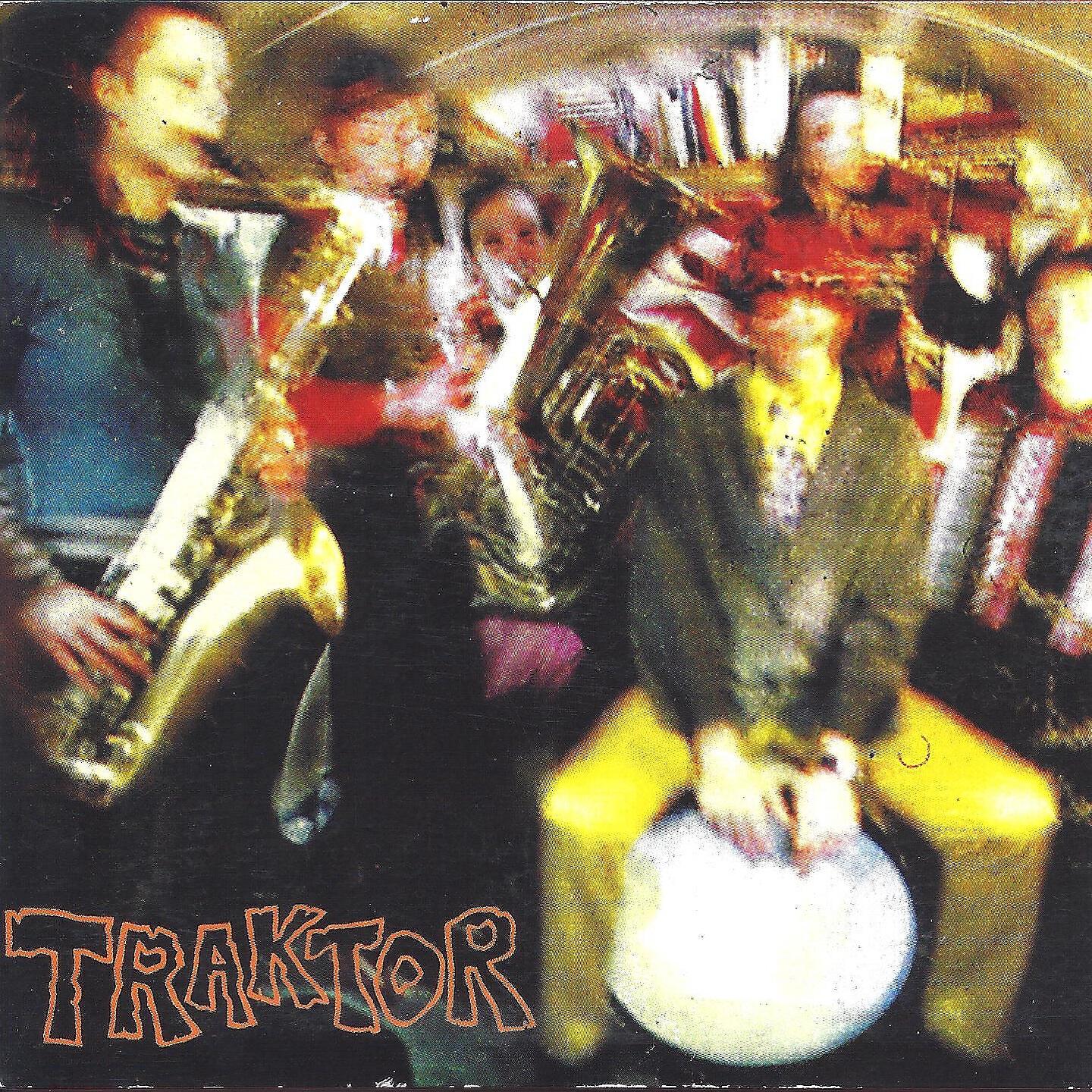 Релиз Traktor