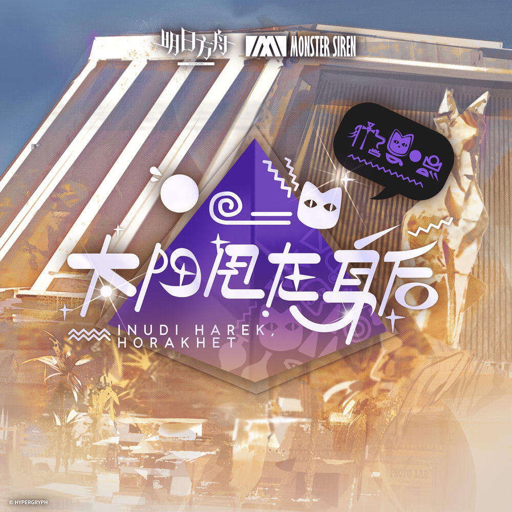 松林凜