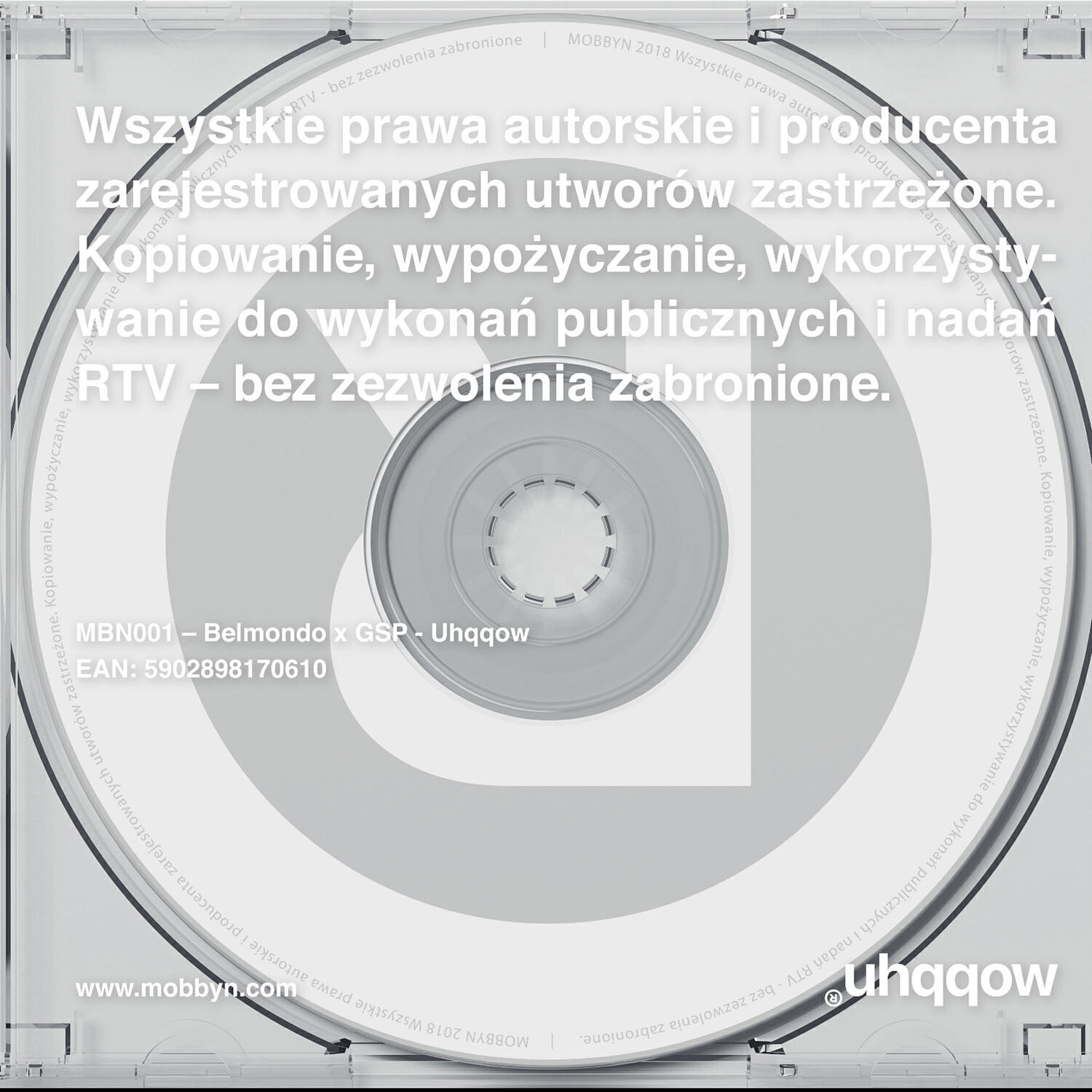 Релиз Uhqqow