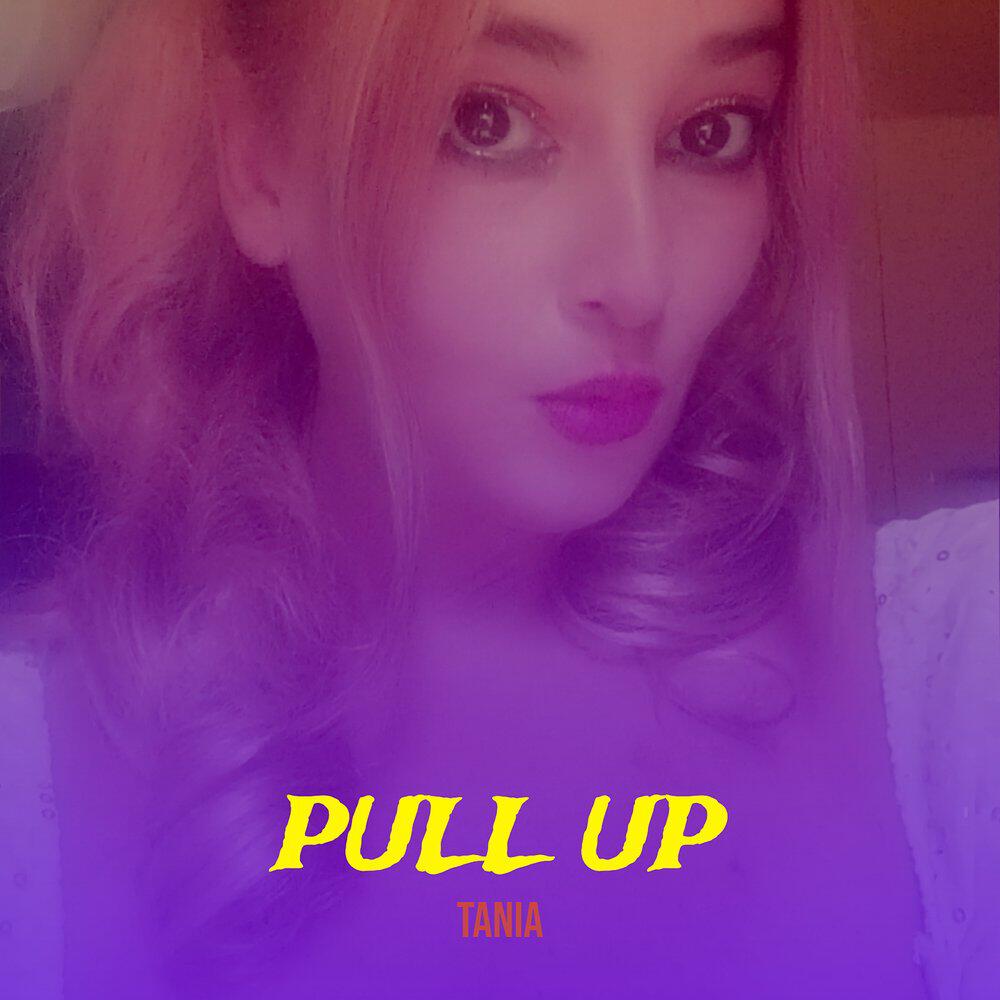Релиз Pull Up