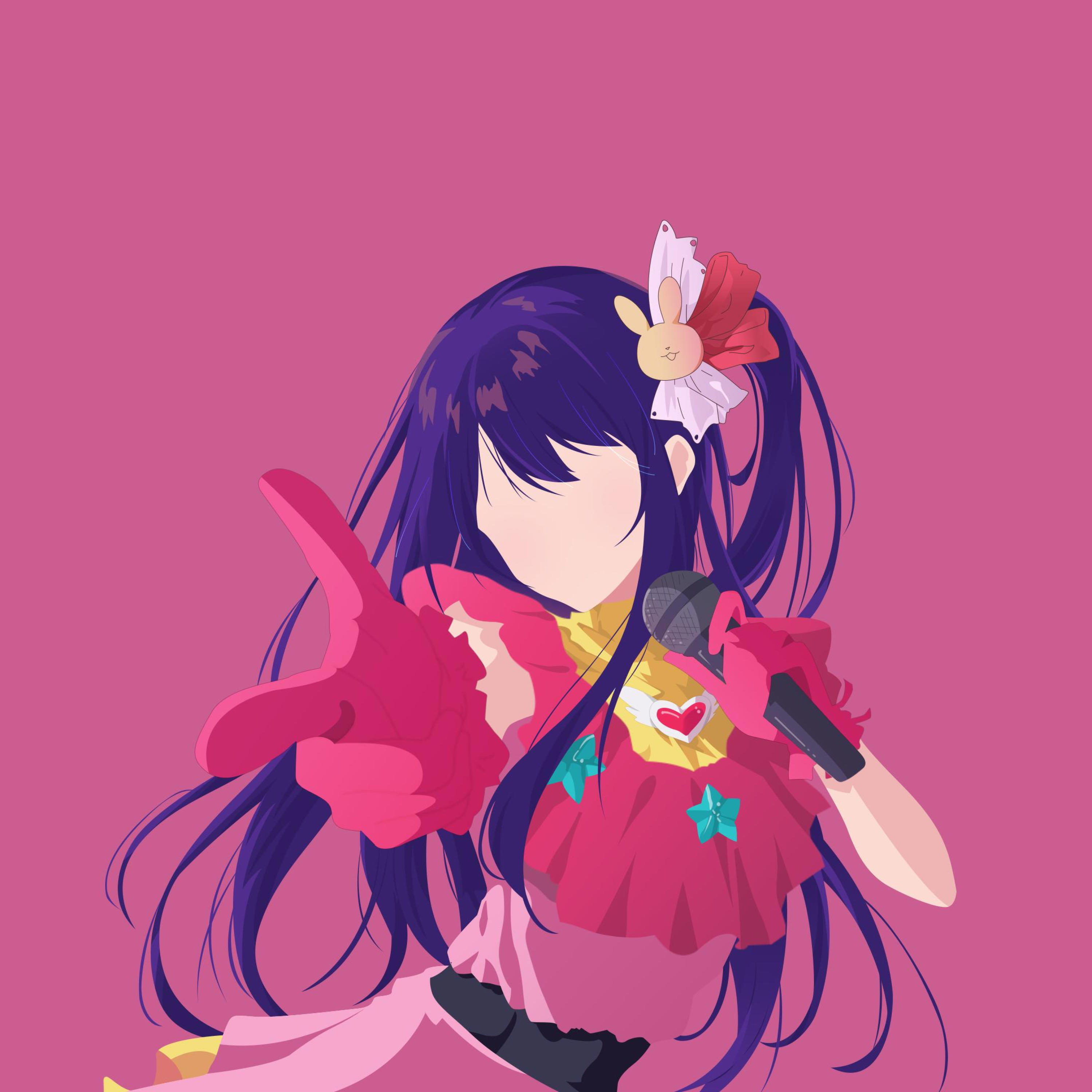 Релиз Idol but is it okay if it's lofi?