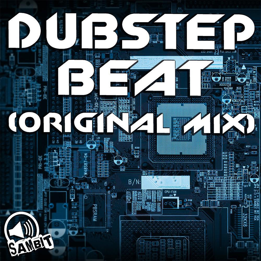 Релиз Dubstep Beat