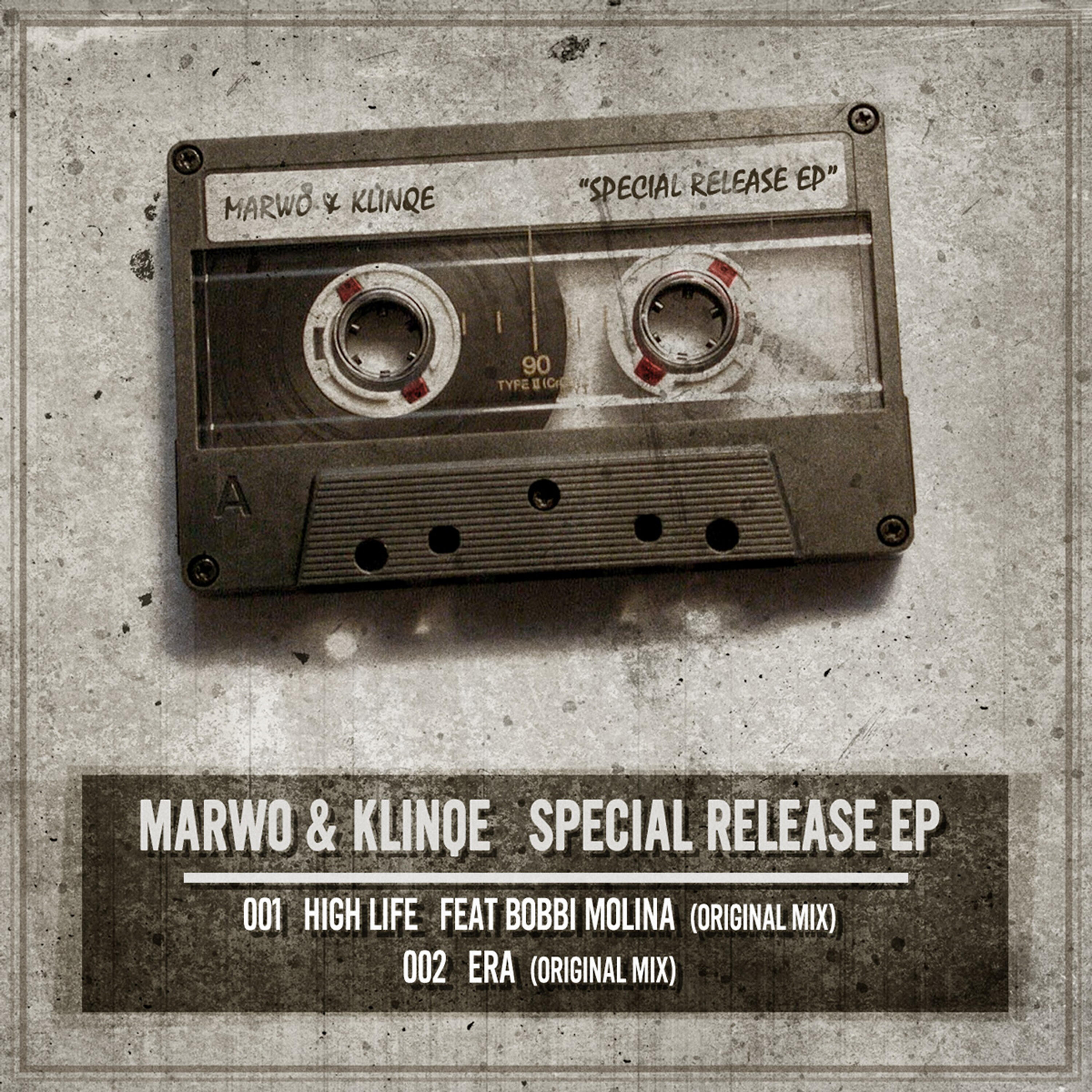 Релиз Special Release