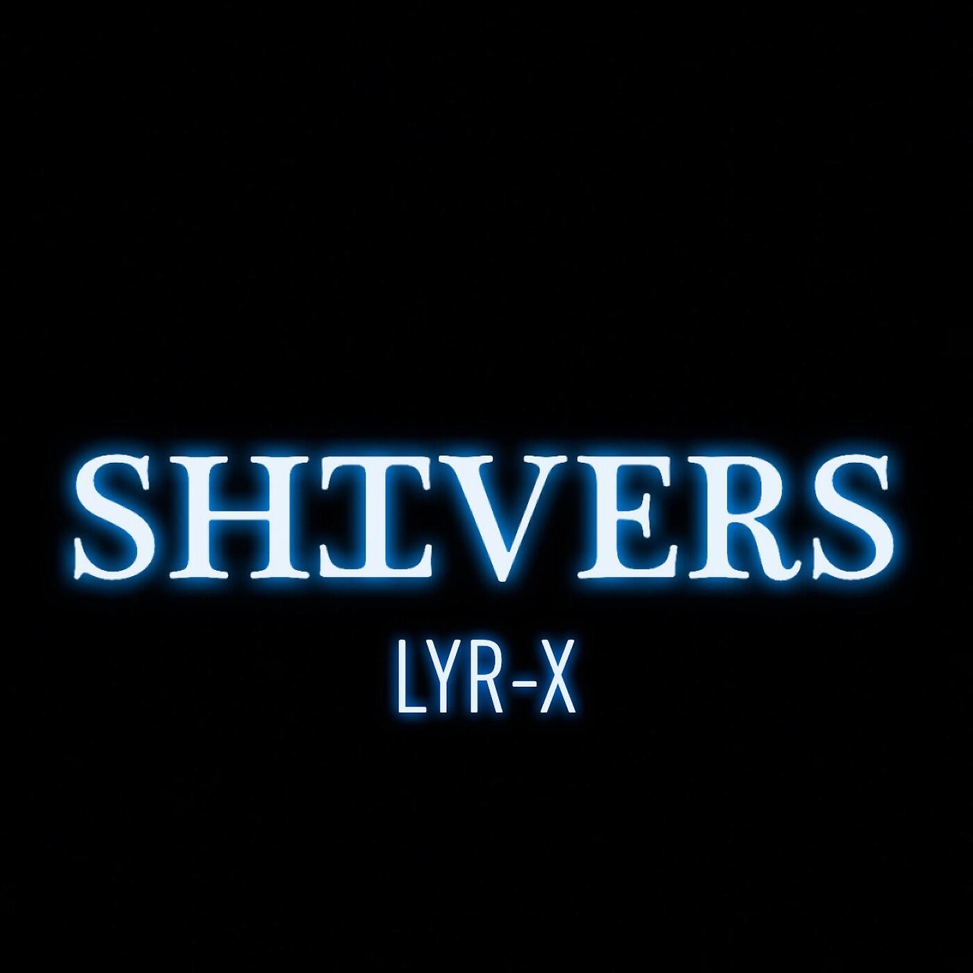 Релиз Shivers