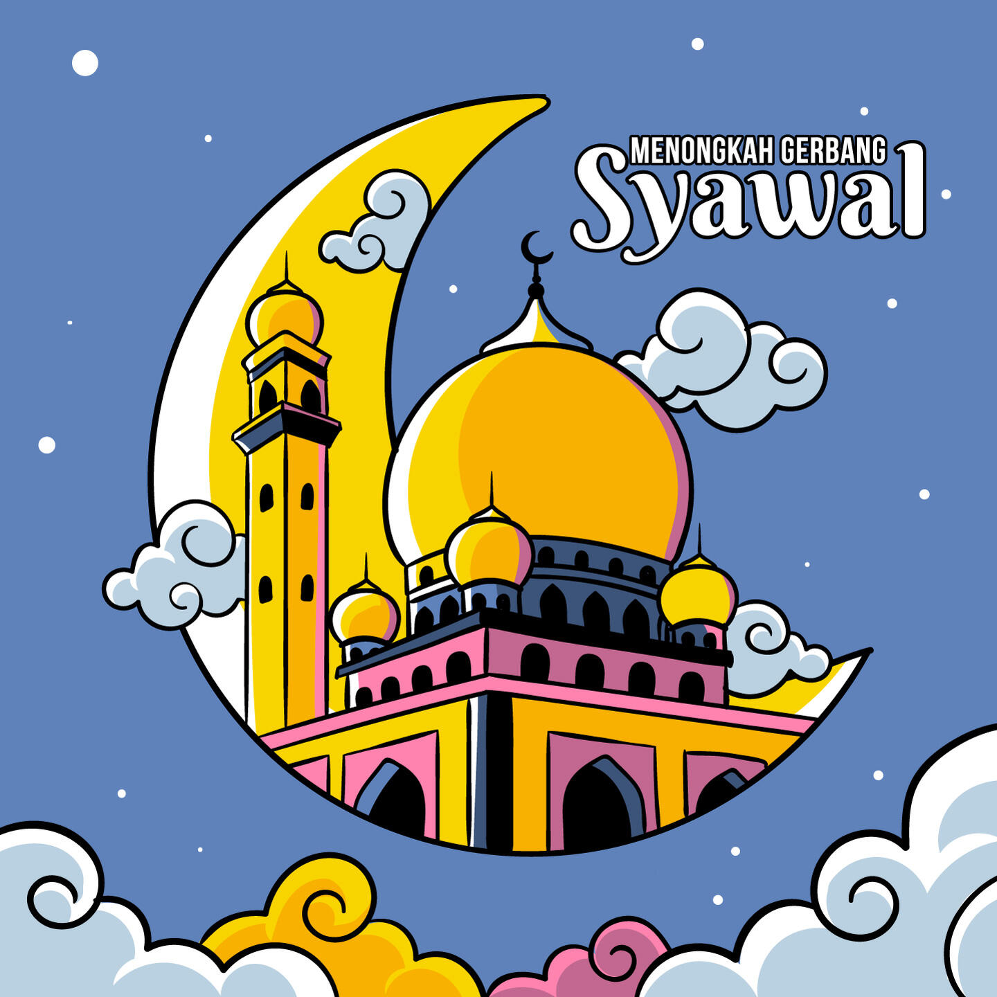 Nahwan Nur