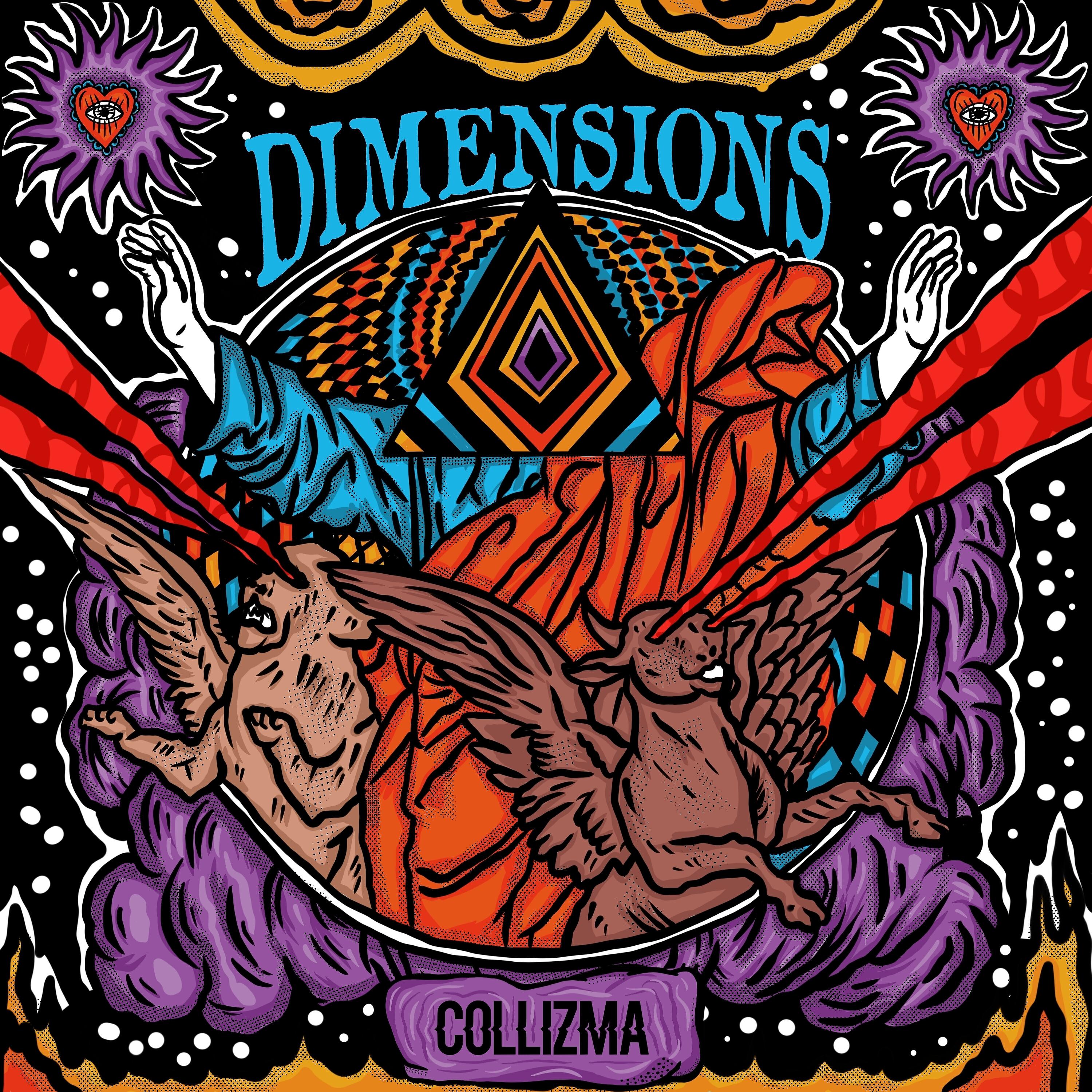Релиз Dimensions