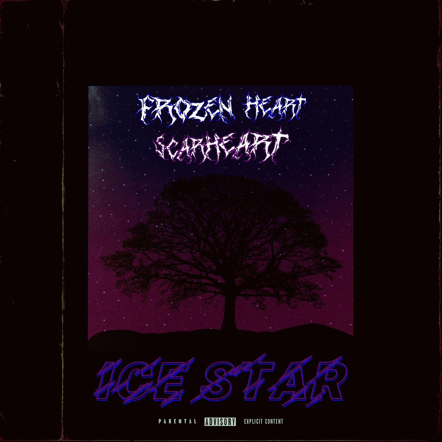 Релиз Ice Star