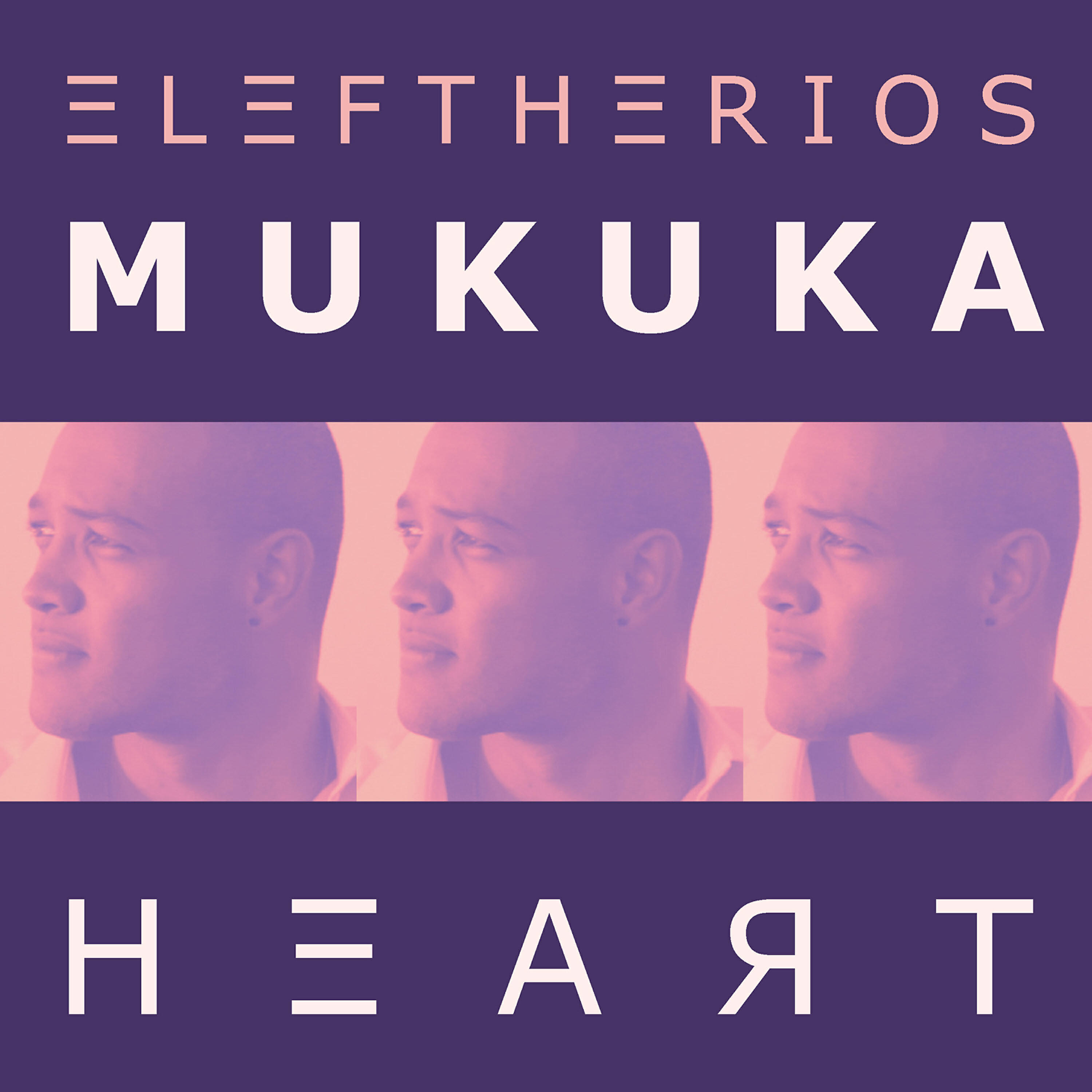 Релиз Heart