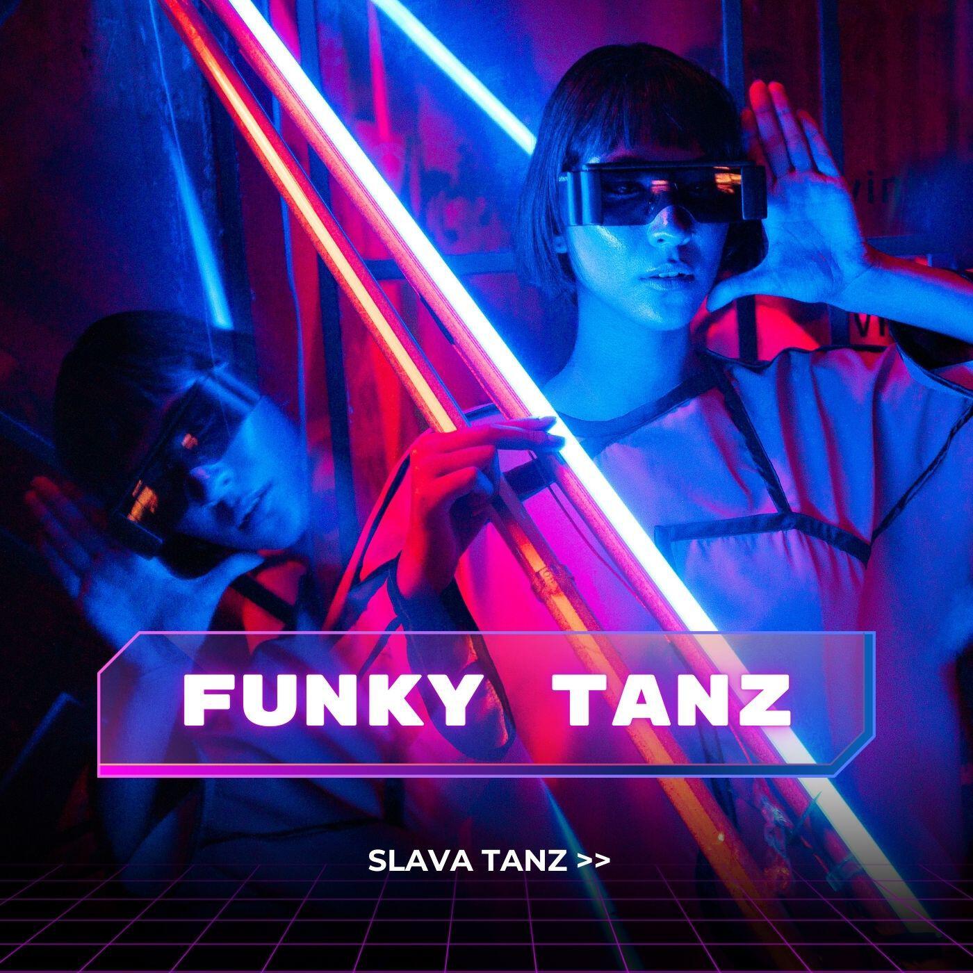 Релиз Funky Tanz