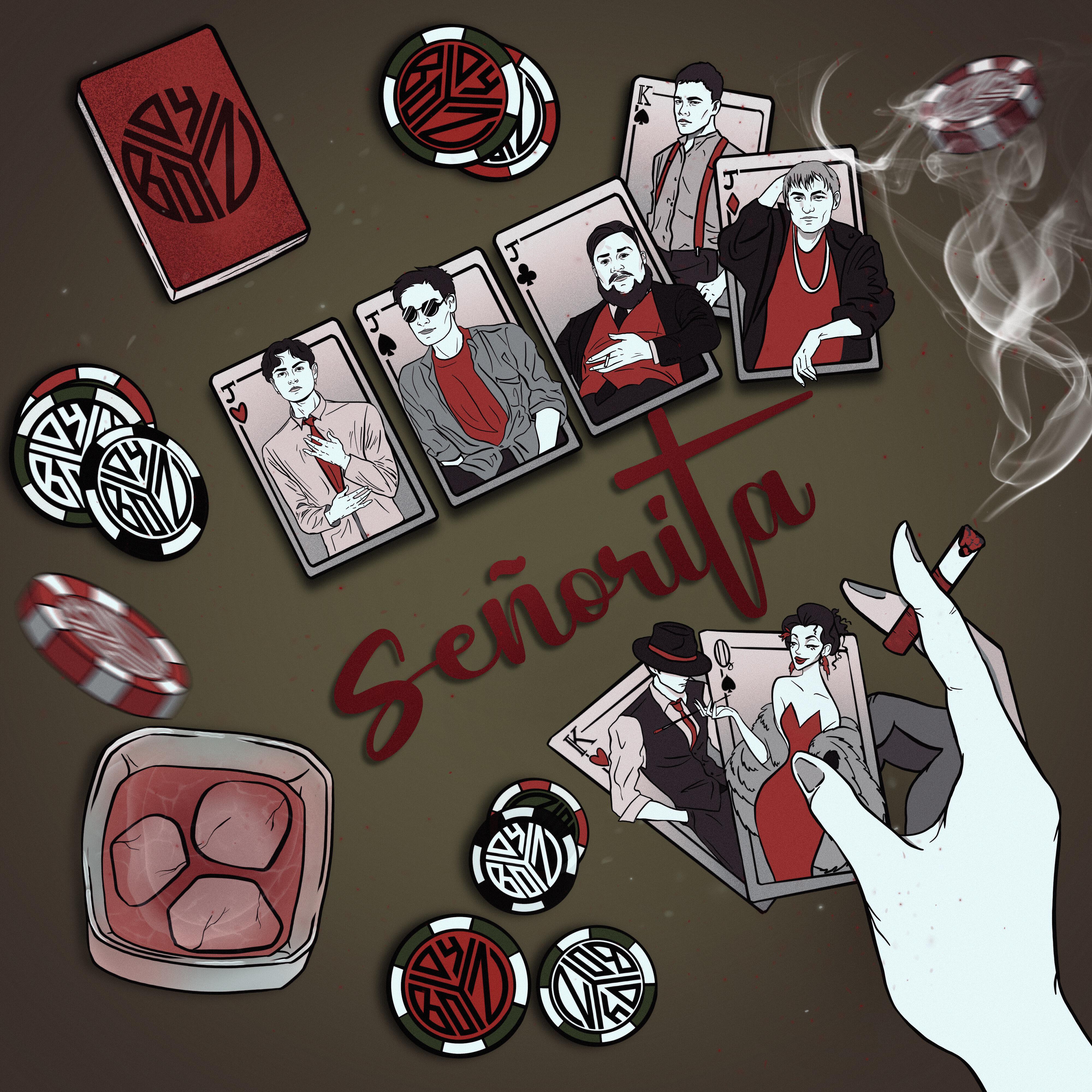 Релиз Señorita