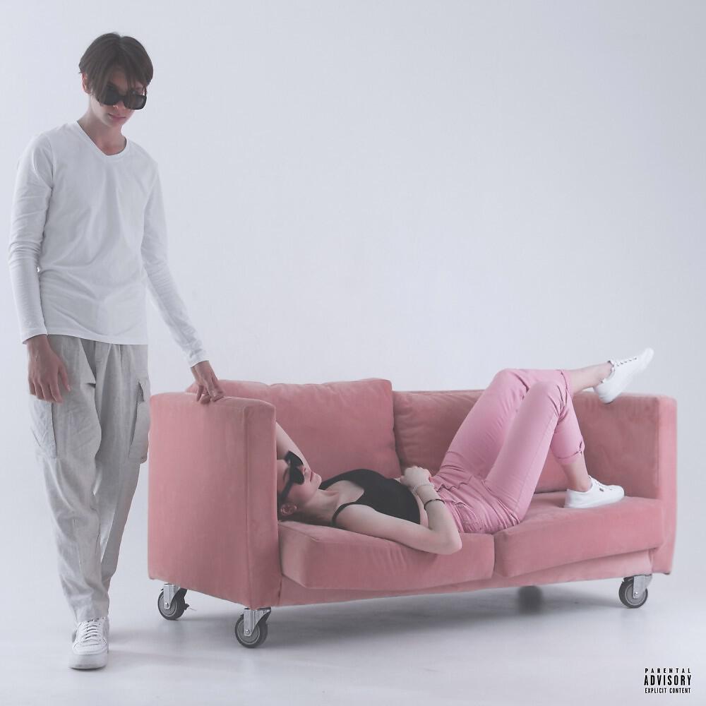 Релиз Shawty in Love