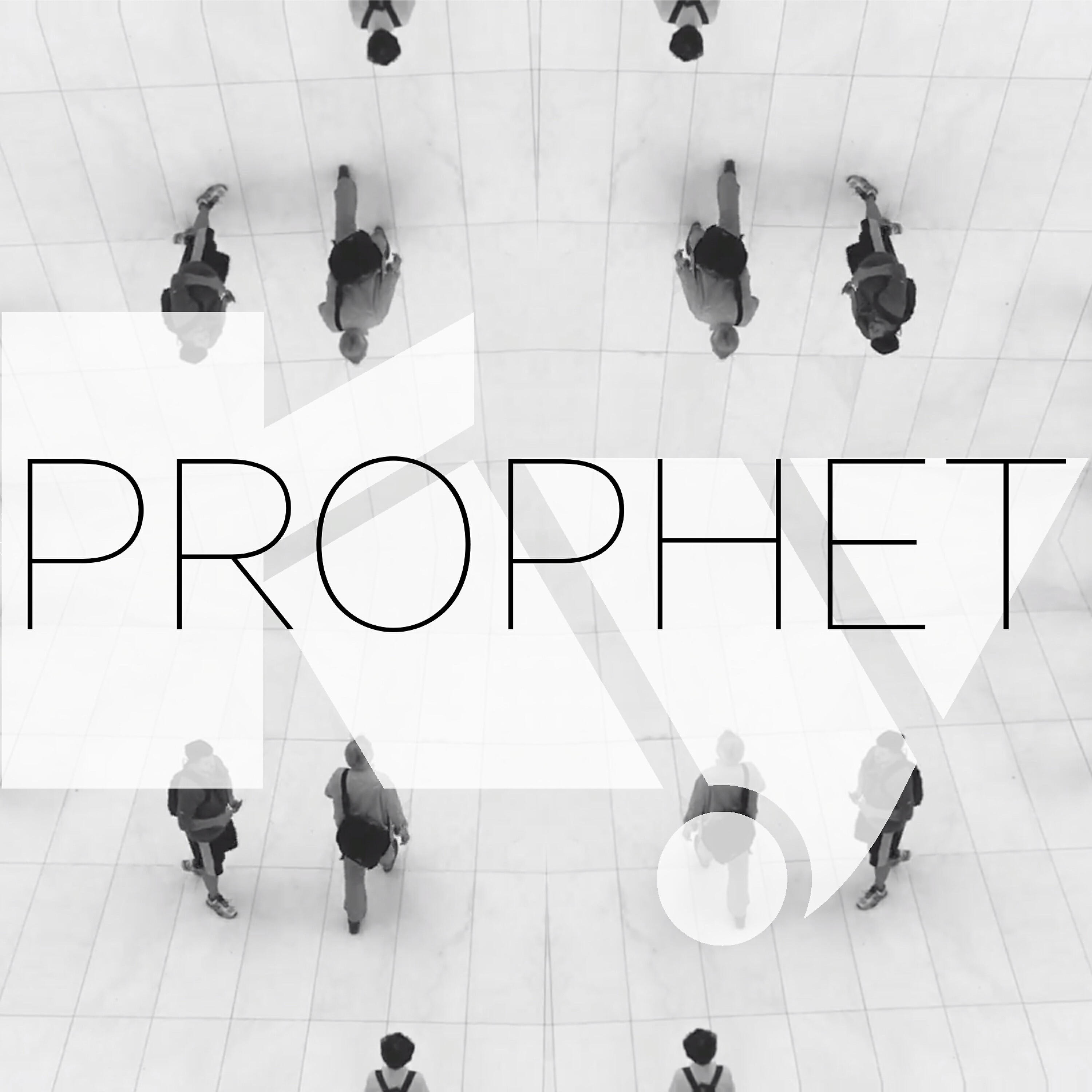 Релиз Prophet
