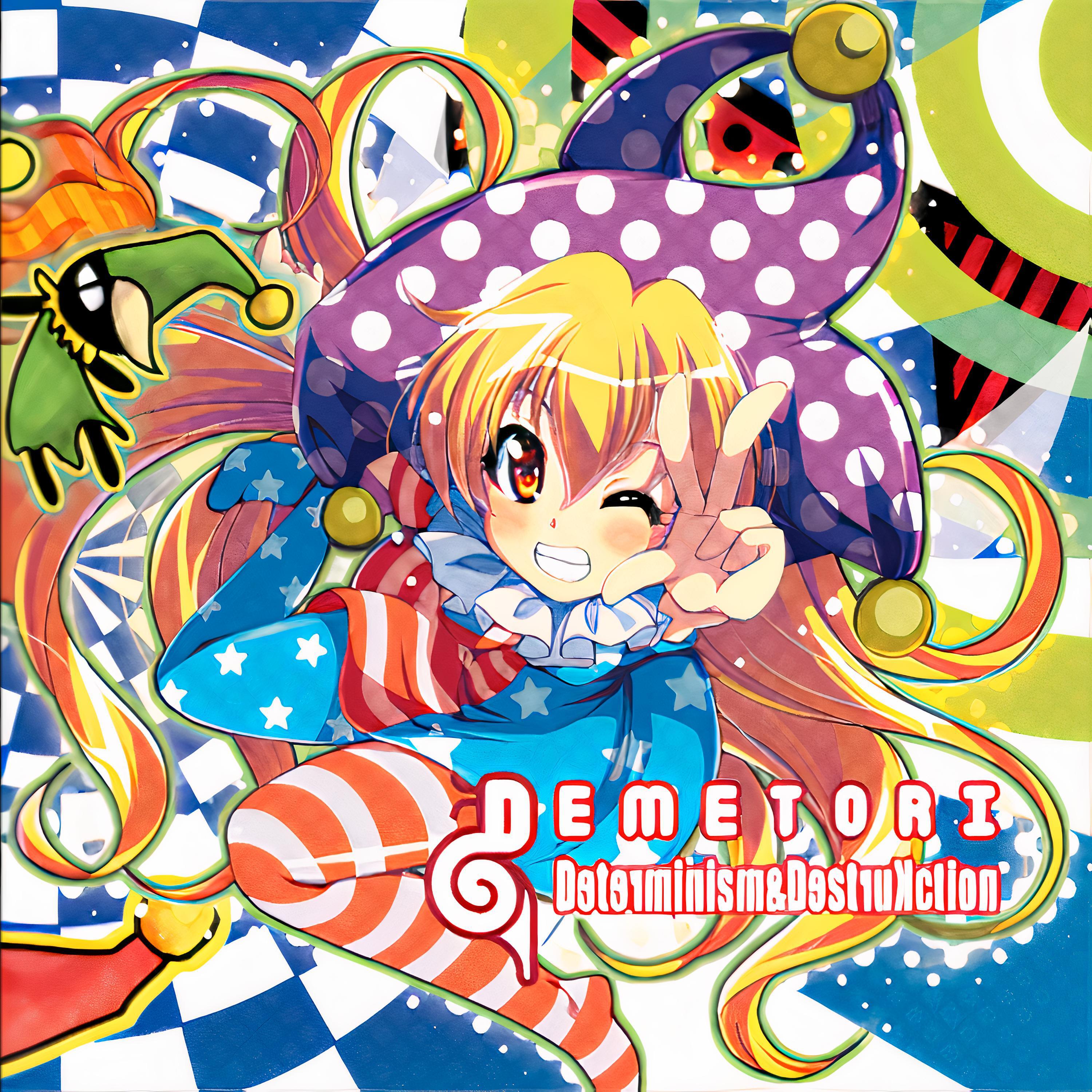 Релиз Determinism&DestruKction