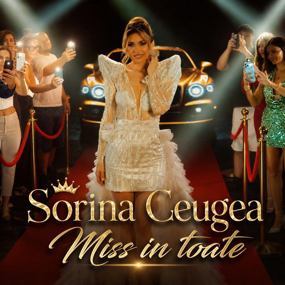 Релиз Miss in toate