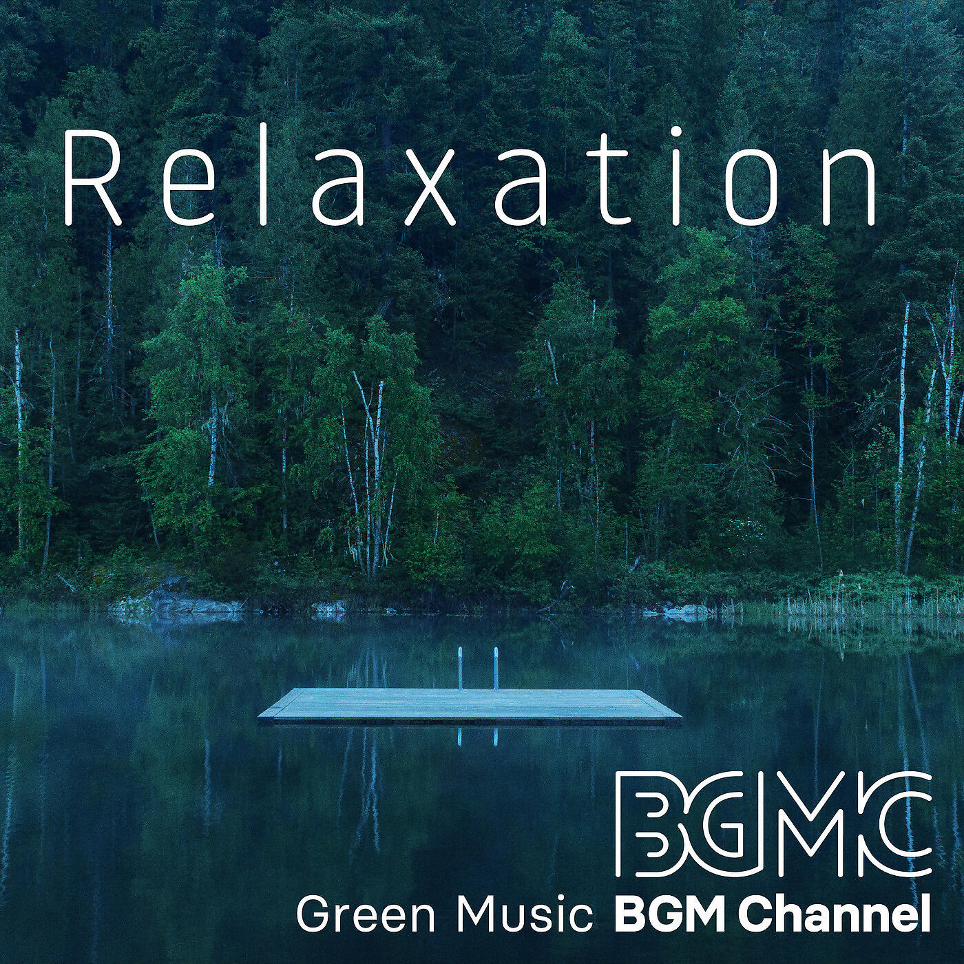 Релиз Relaxation