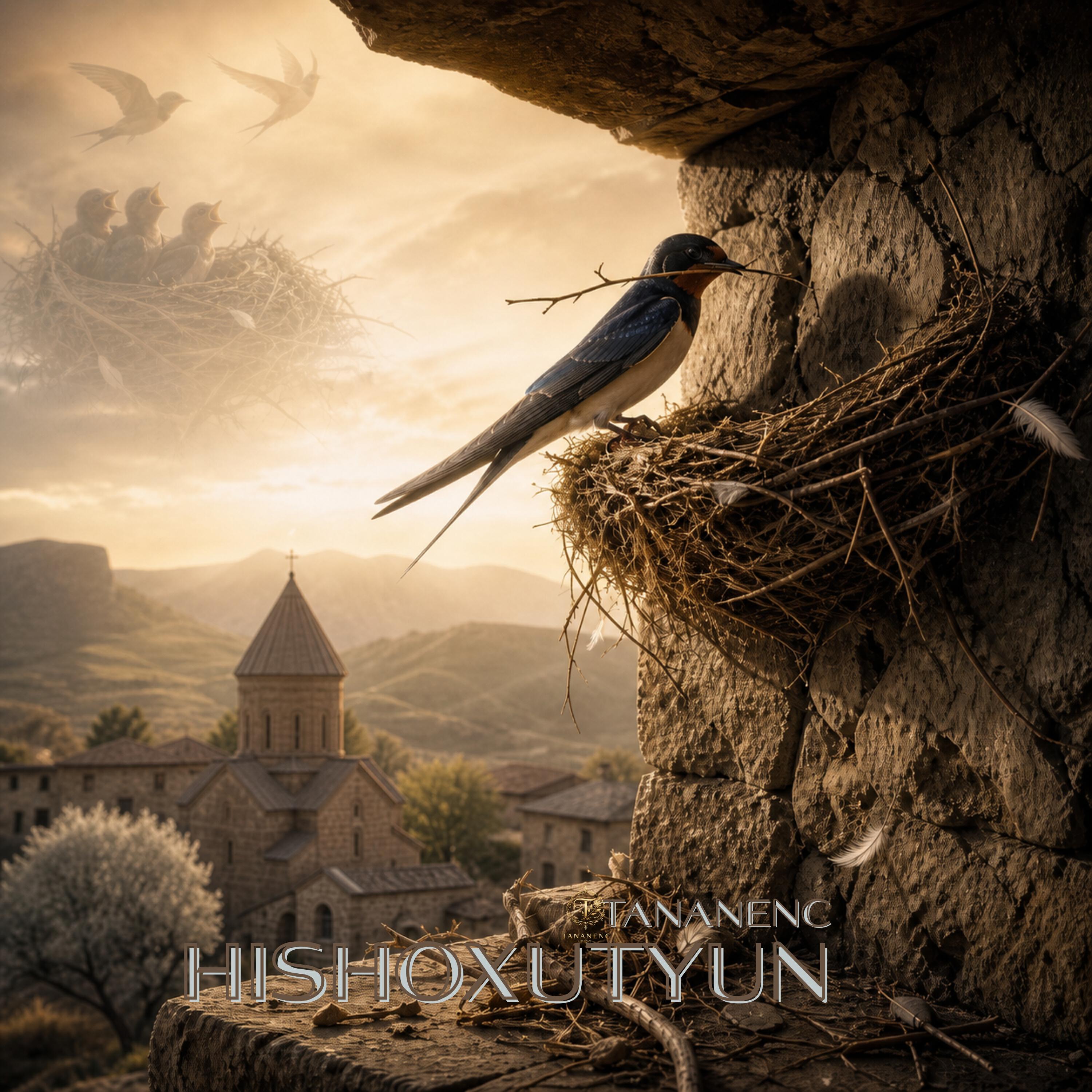 Релиз HISHOXUTYUN