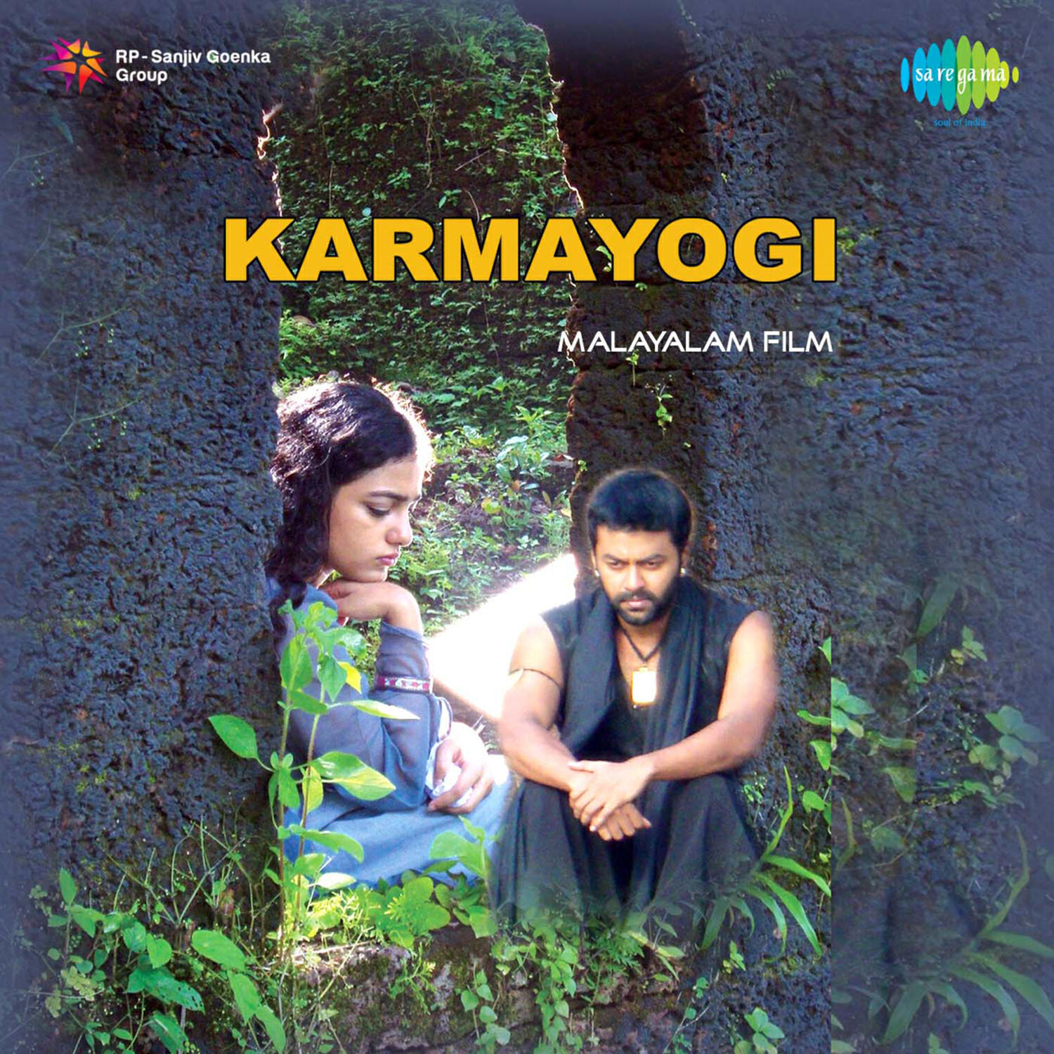 Релиз Karmayogi (Original Motion Picture Soundtrack)