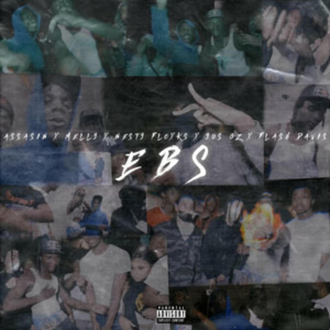 Релиз EBS (EveryBody Shot)