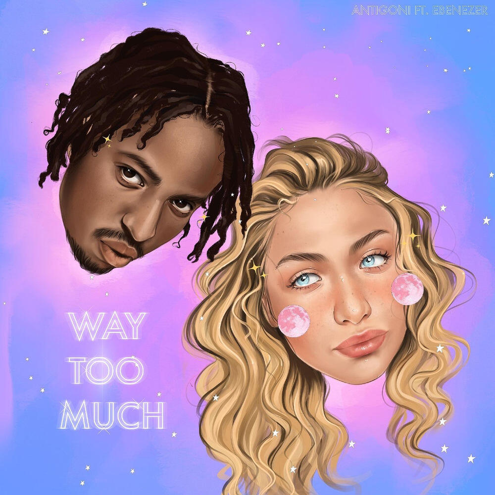 Релиз Way Too Much