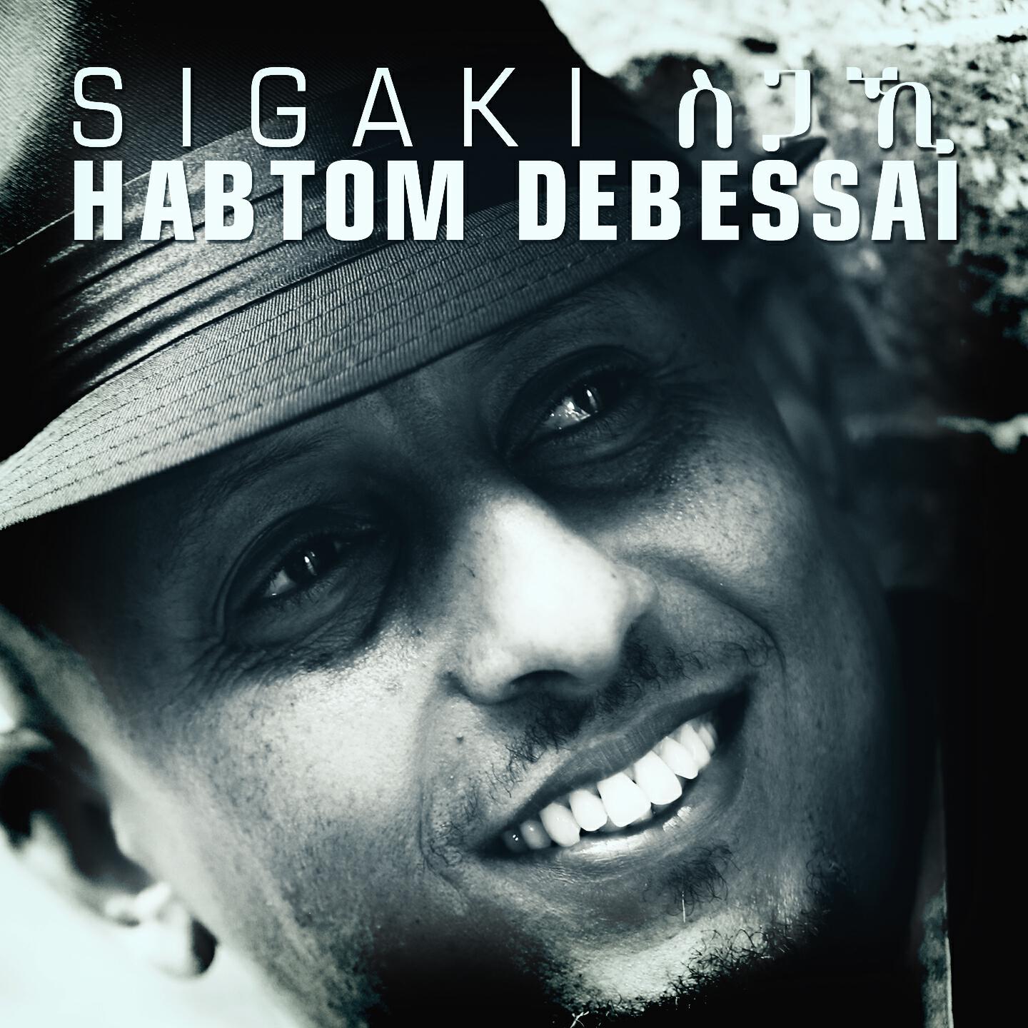 Habtom Debessai
