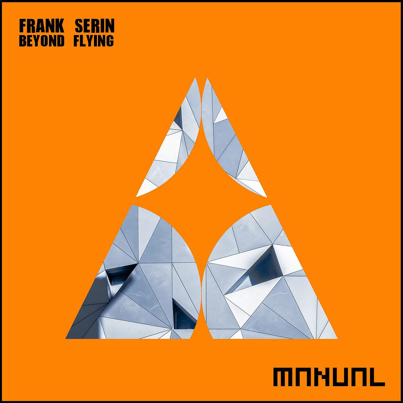 Релиз Beyond Flying