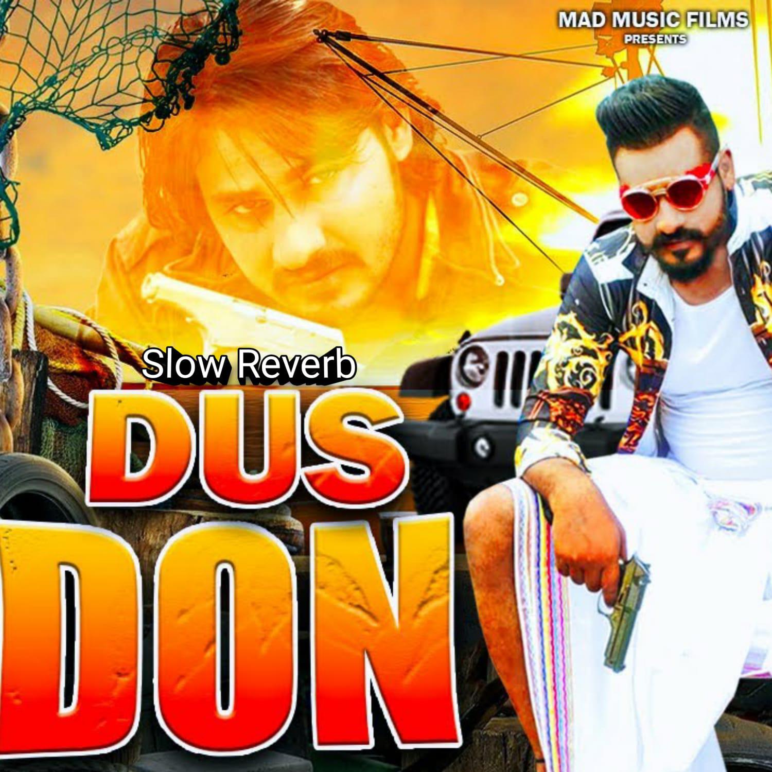 Релиз Dus Don