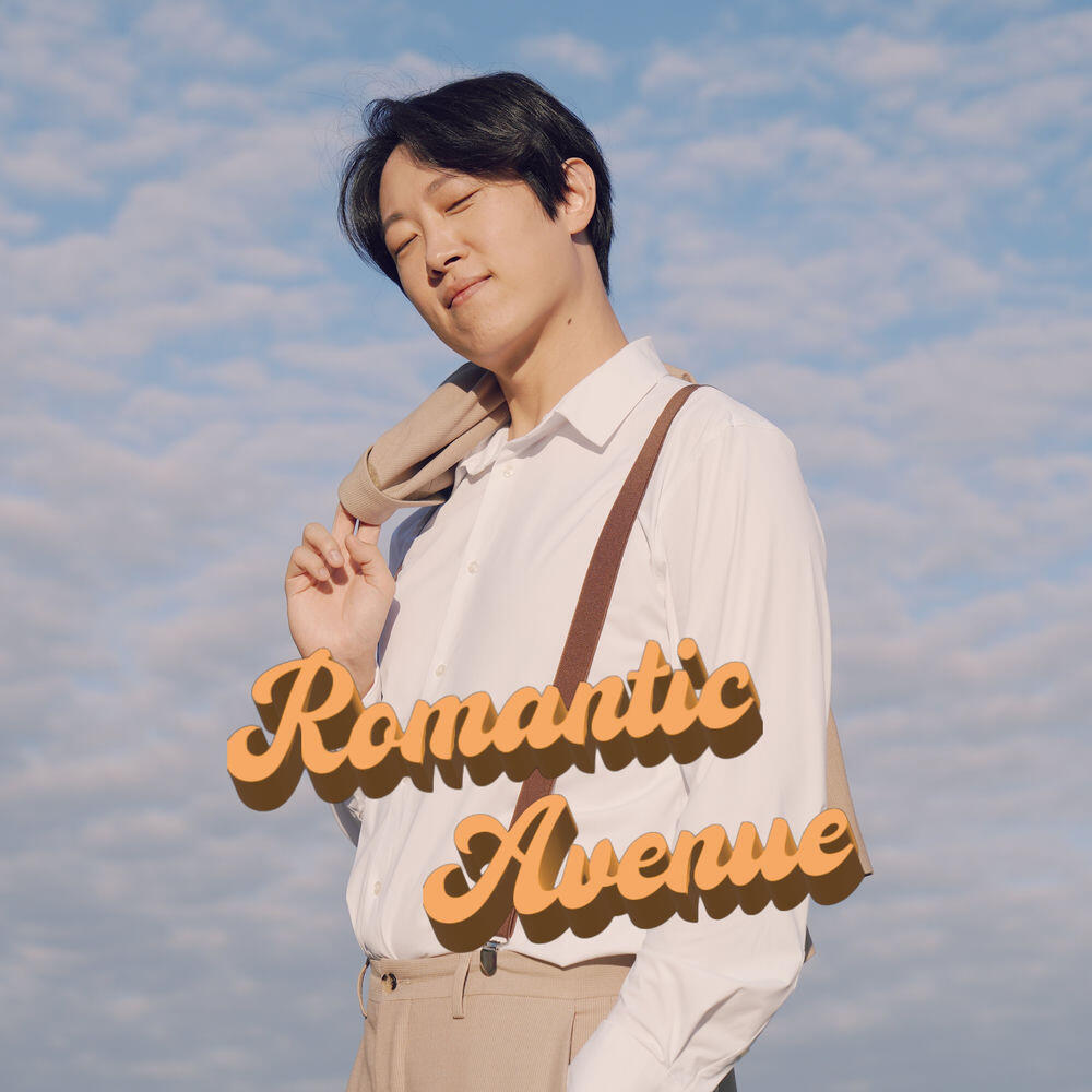 Релиз Romantic Avenue