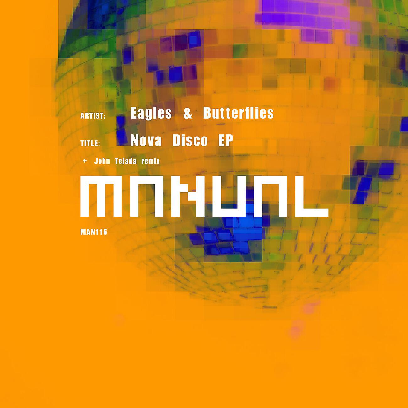 Релиз Nova Disco EP