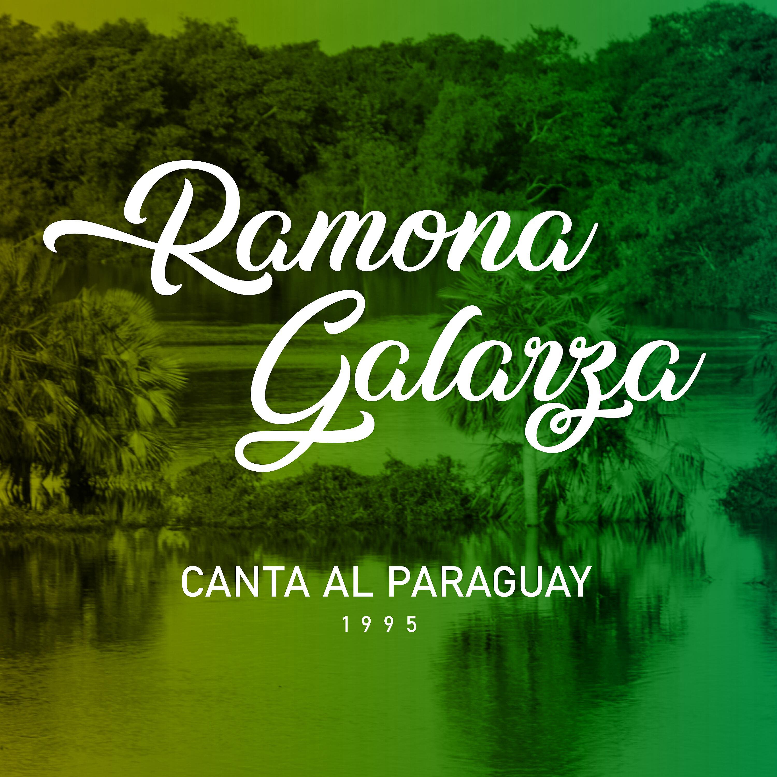 Релиз Canta al Paraguay