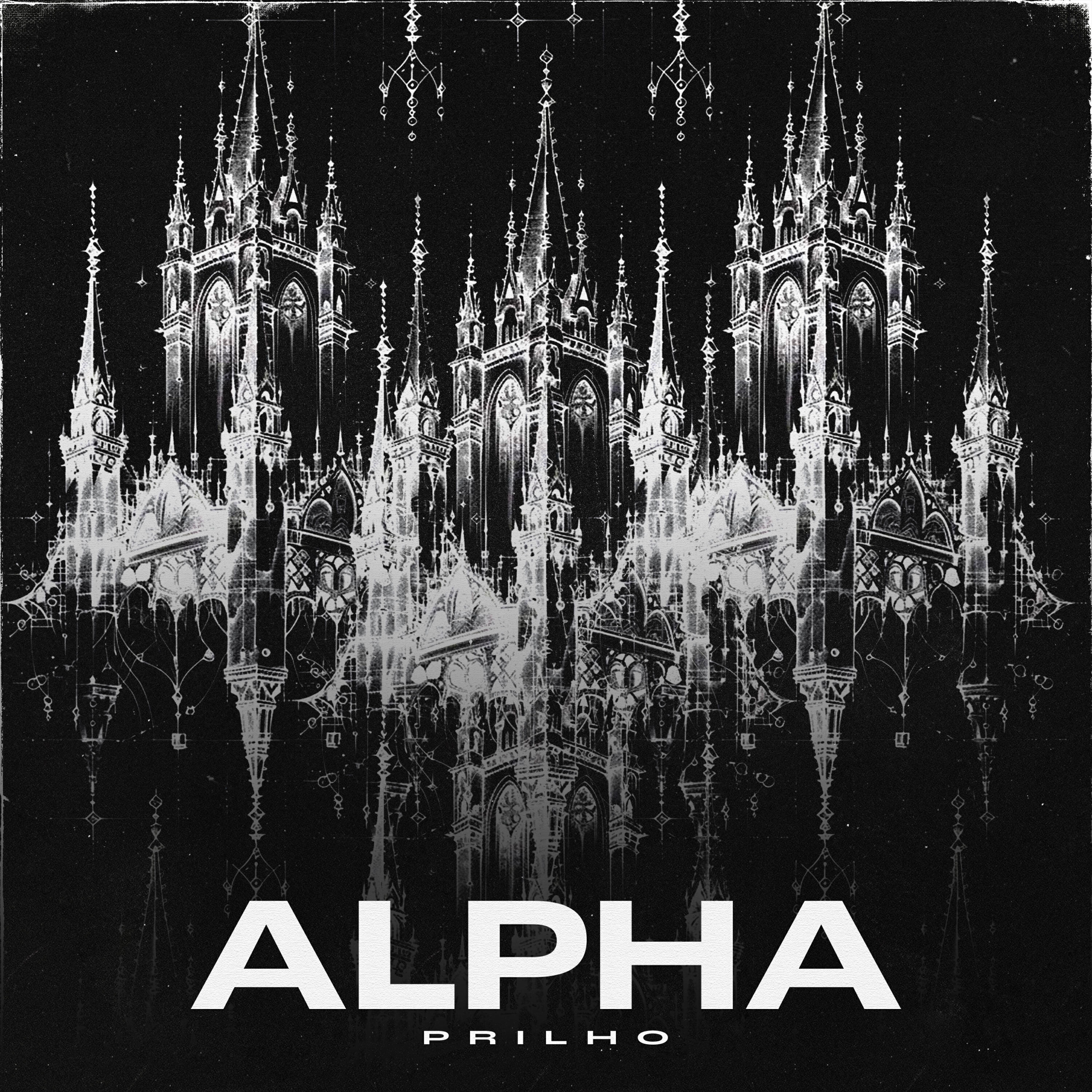 Релиз Alpha